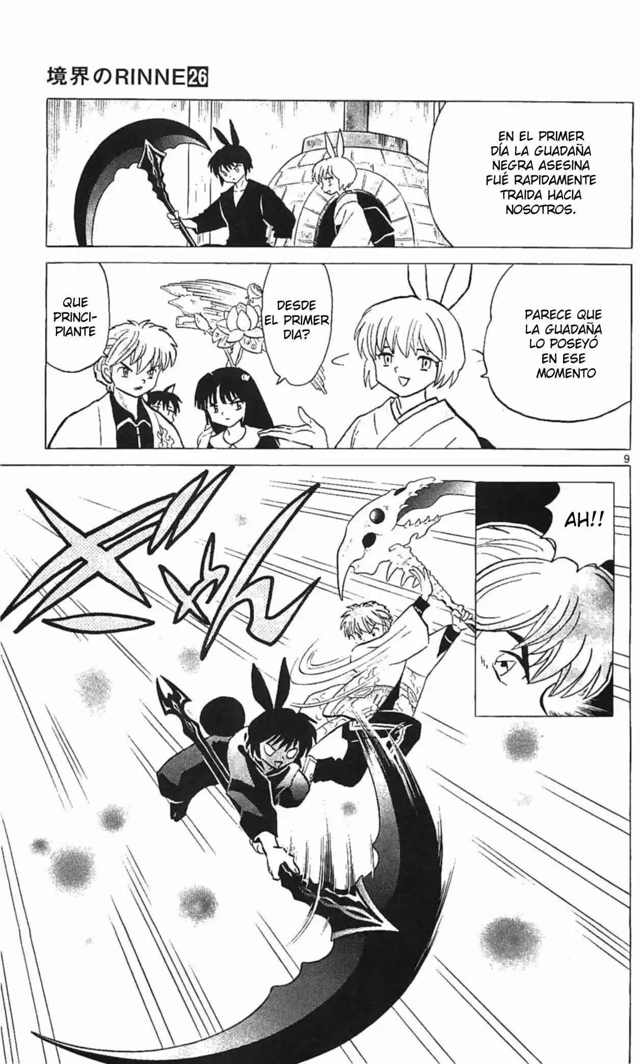 Kyoukai no Rinne (2009) - Capítulo 254 - Página 10 - LectorTMOo