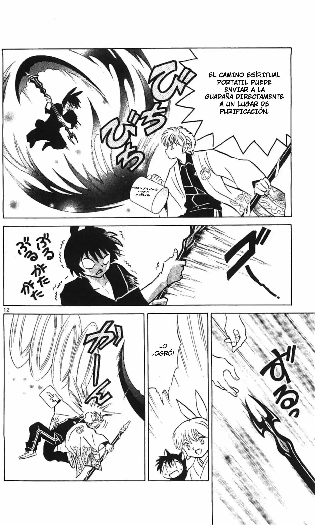 Kyoukai no Rinne (2009) - Capítulo 254 - Página 13 - LectorTMOo