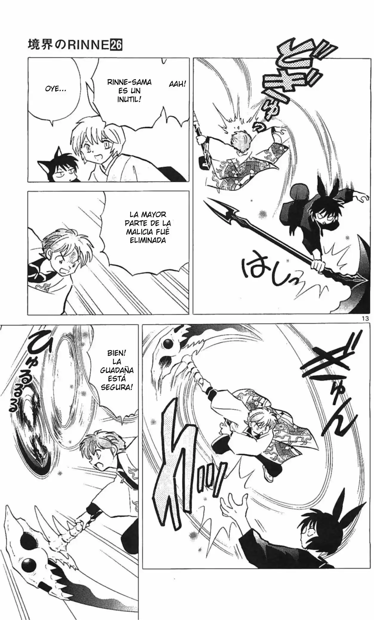 Kyoukai no Rinne (2009) - Capítulo 254 - Página 14 - LectorTMOo