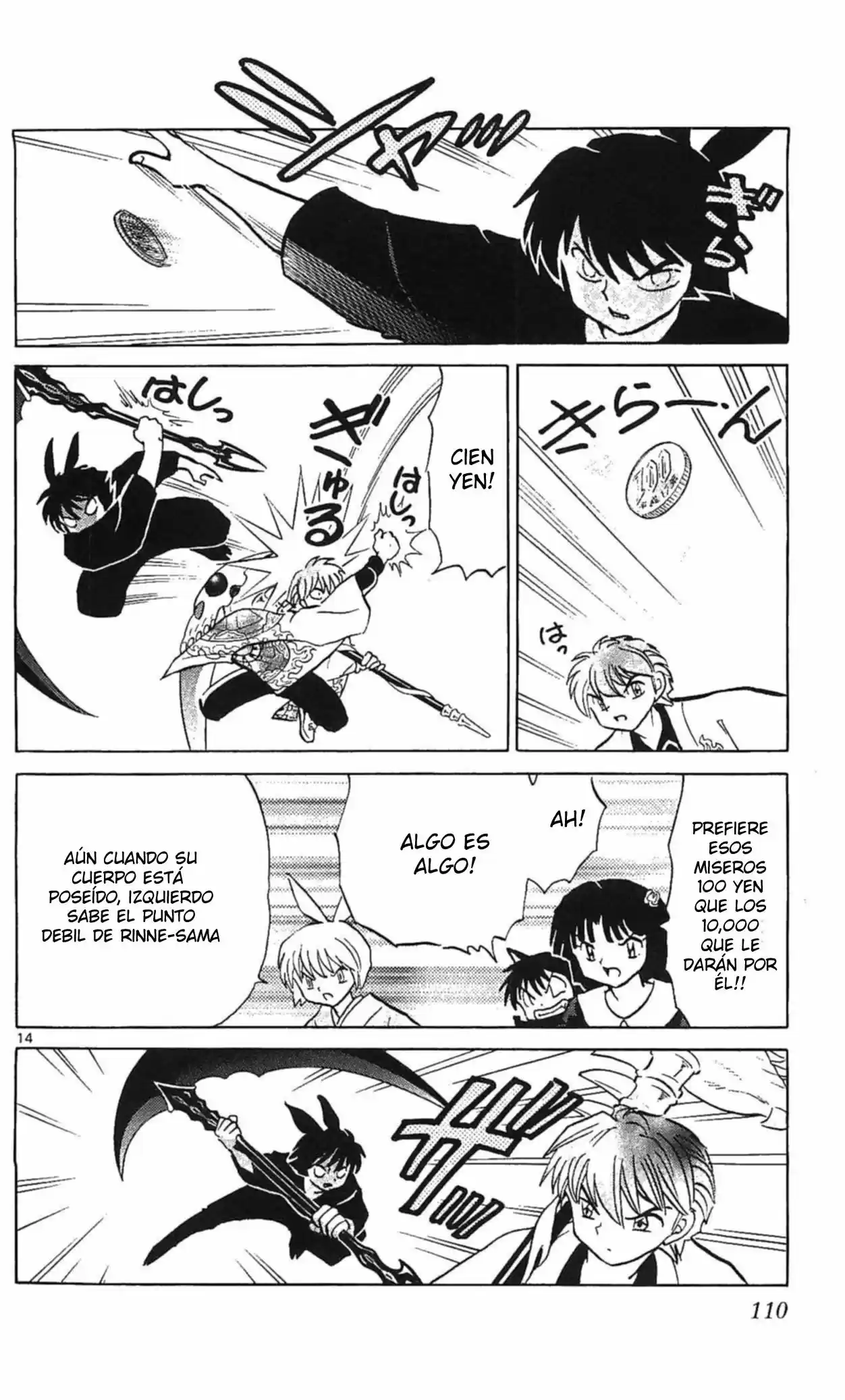 Kyoukai no Rinne (2009) - Capítulo 254 - Página 15 - LectorTMOo