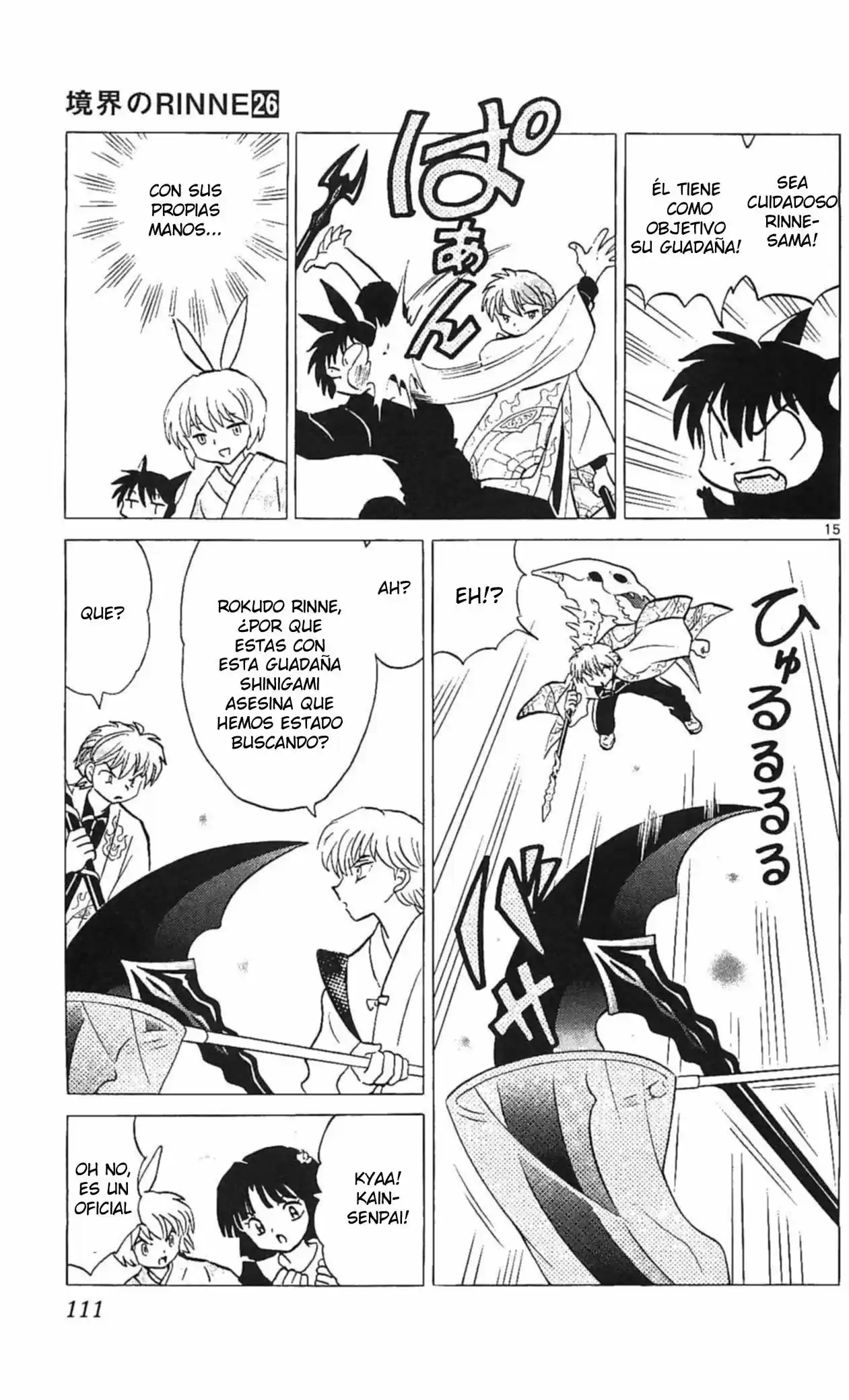 Kyoukai no Rinne (2009) - Capítulo 254 - Página 16 - LectorTMOo