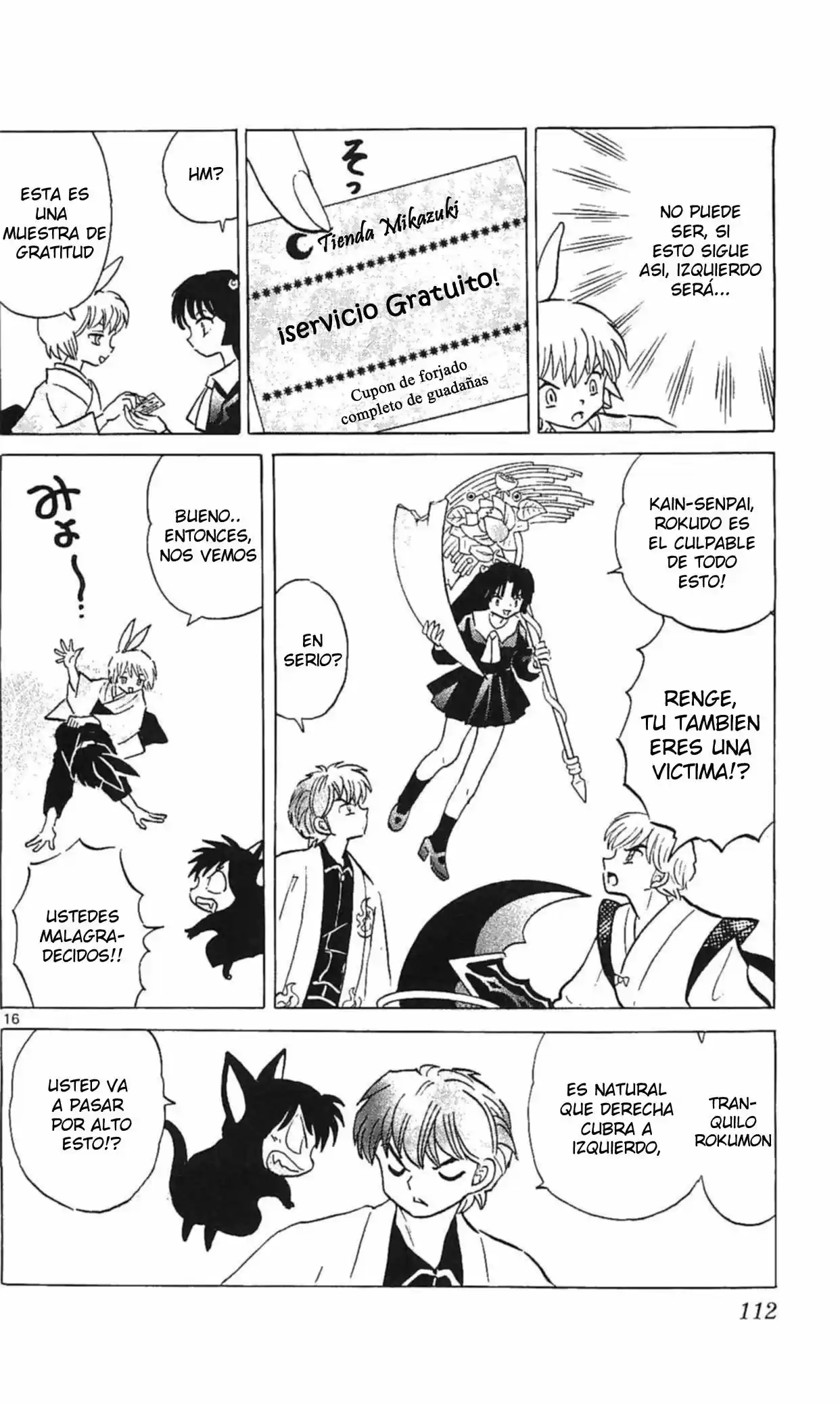 Kyoukai no Rinne (2009) - Capítulo 254 - Página 17 - LectorTMOo