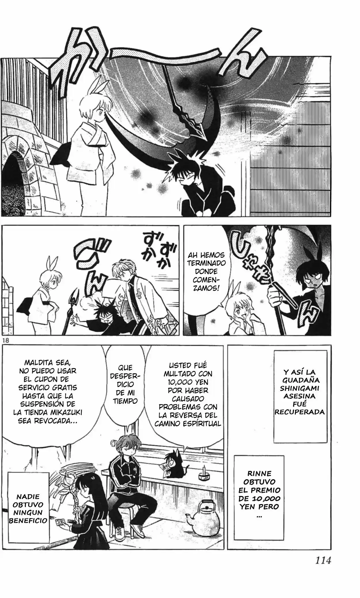 Kyoukai no Rinne (2009) - Capítulo 254 - Página 19 - LectorTMOo