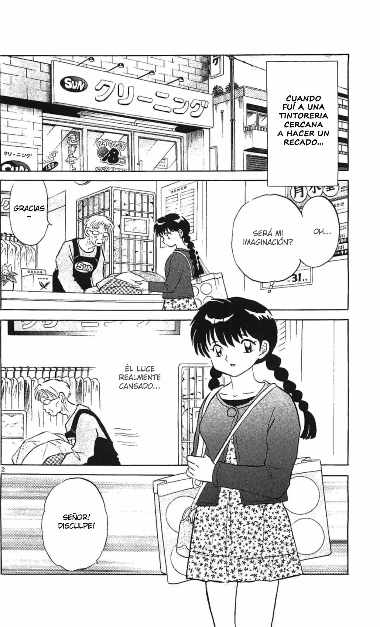 Kyoukai no Rinne (2009) - Capítulo 255 - Página 3 - LectorTMOo