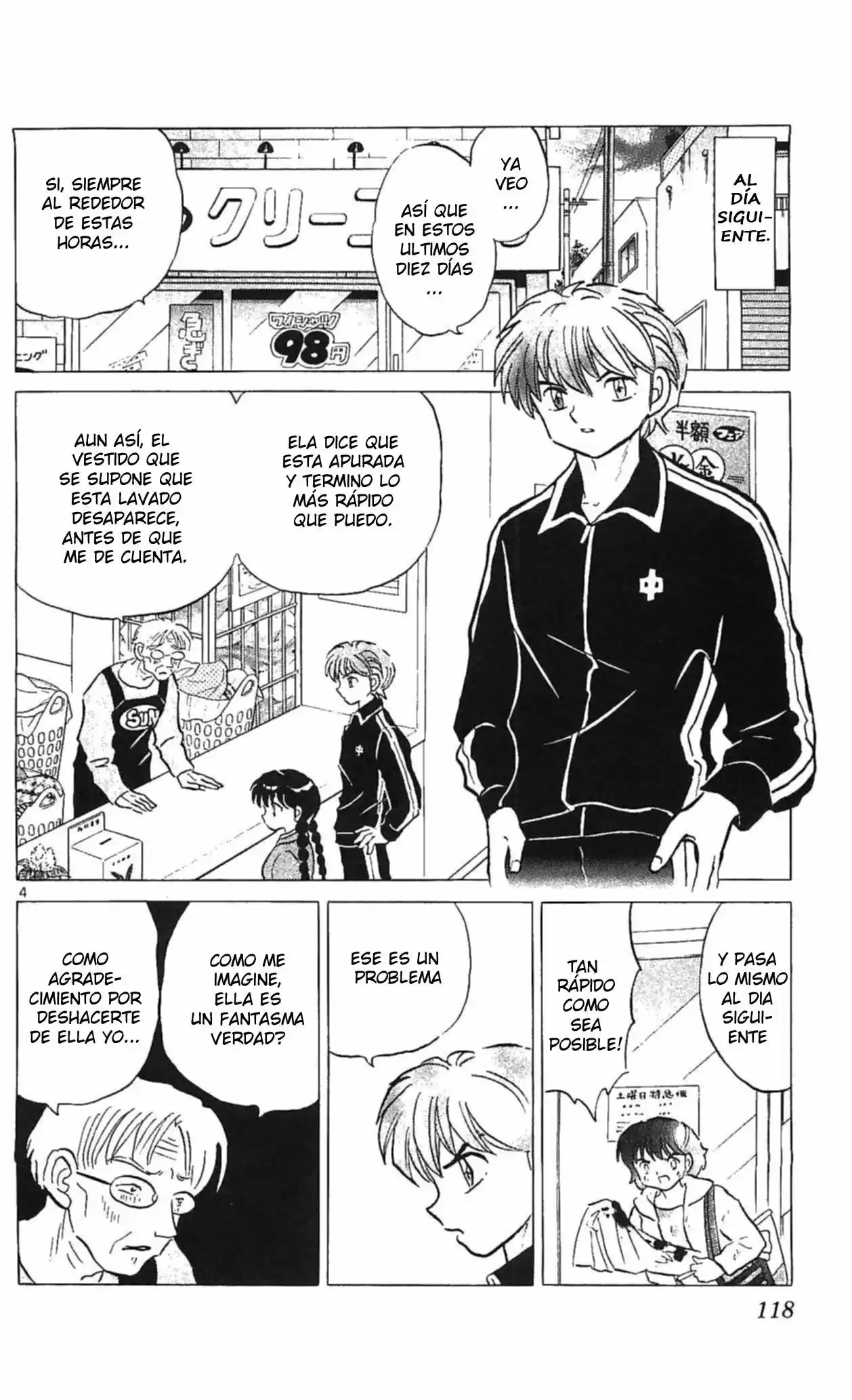 Kyoukai no Rinne (2009) - Capítulo 255 - Página 5 - LectorTMOo