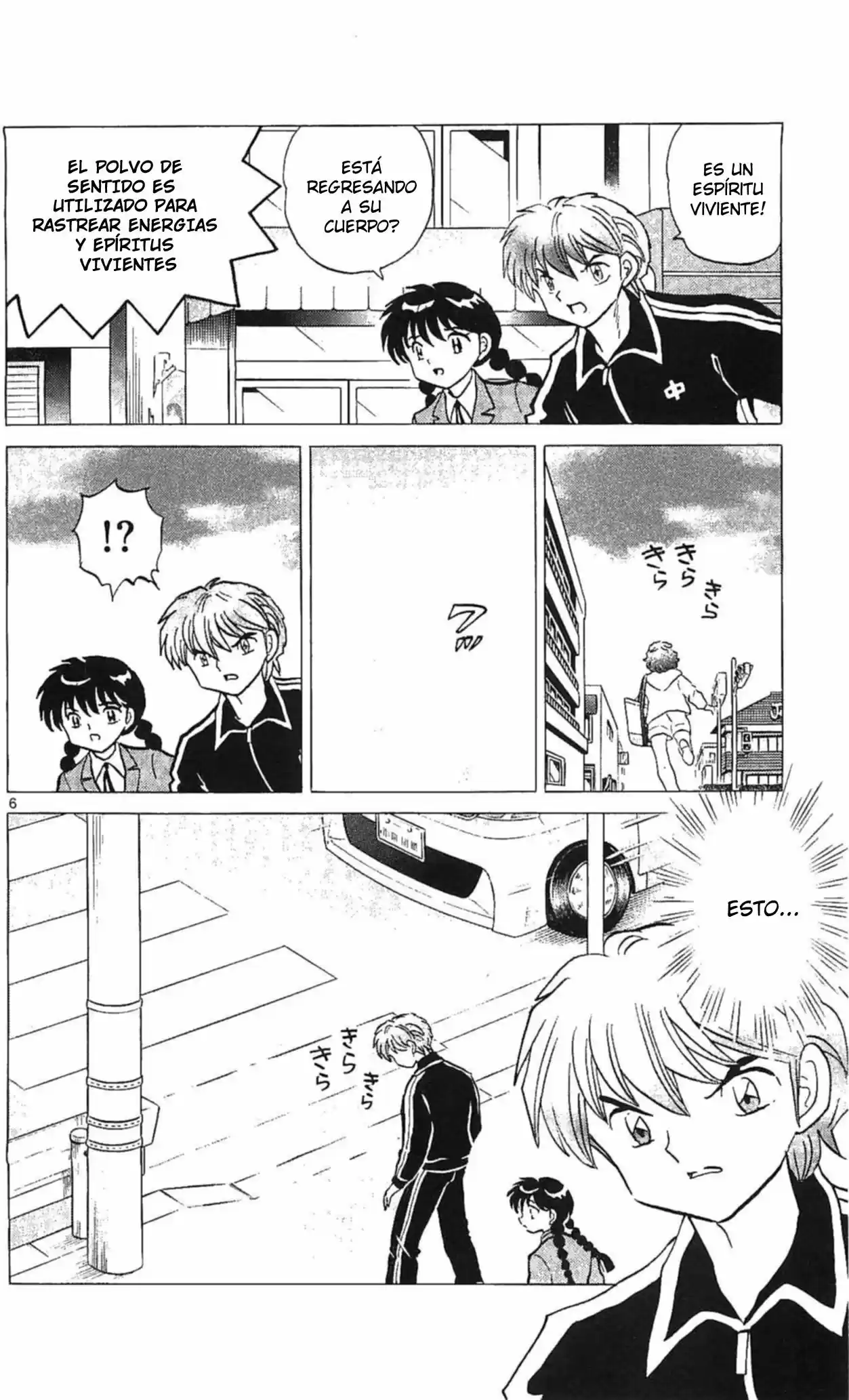 Kyoukai no Rinne (2009) - Capítulo 255 - Página 7 - LectorTMOo