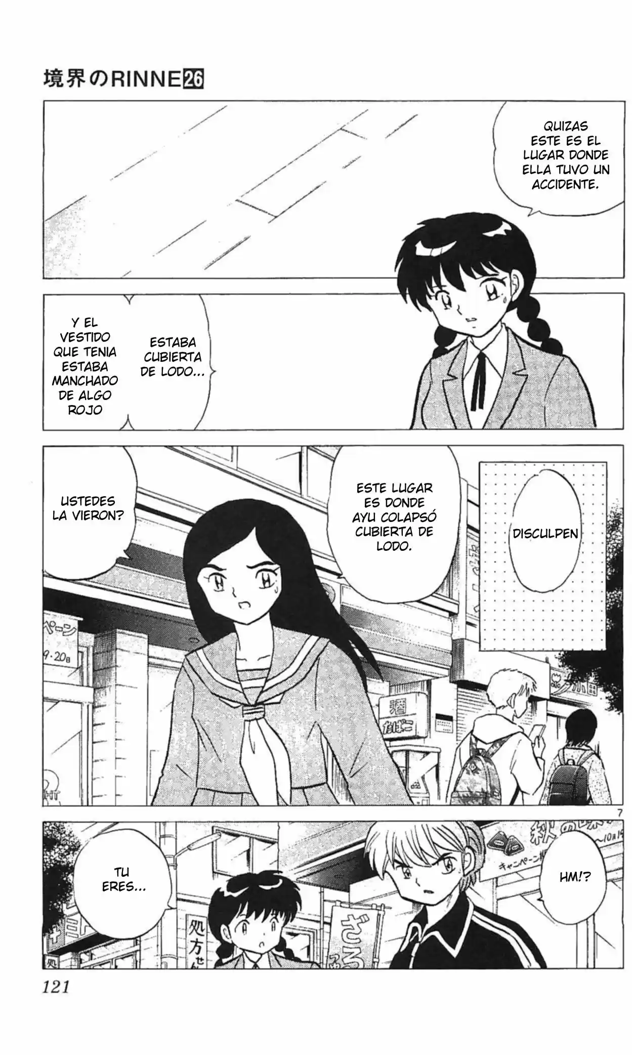 Kyoukai no Rinne (2009) - Capítulo 255 - Página 8 - LectorTMOo