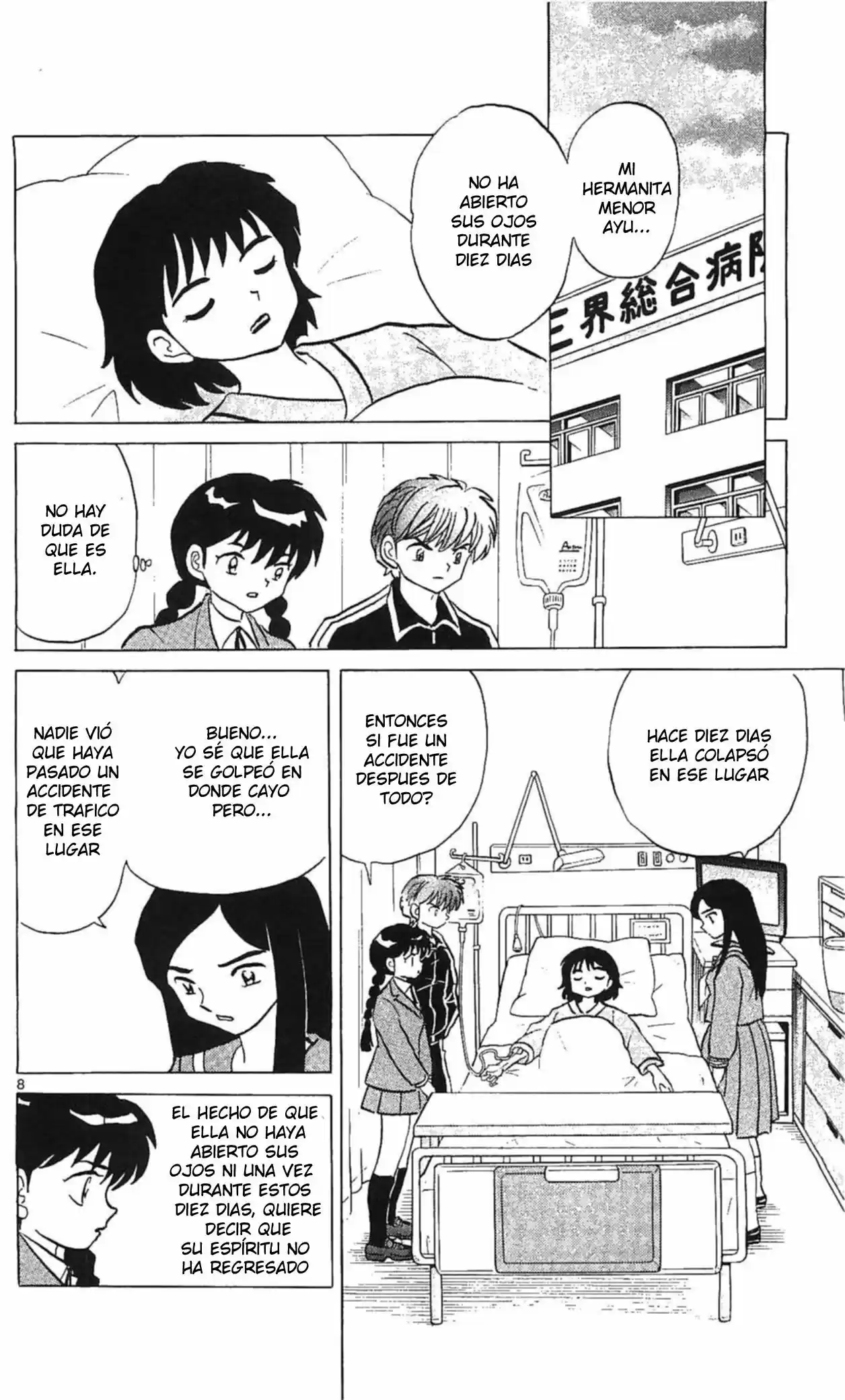 Kyoukai no Rinne (2009) - Capítulo 255 - Página 9 - LectorTMOo