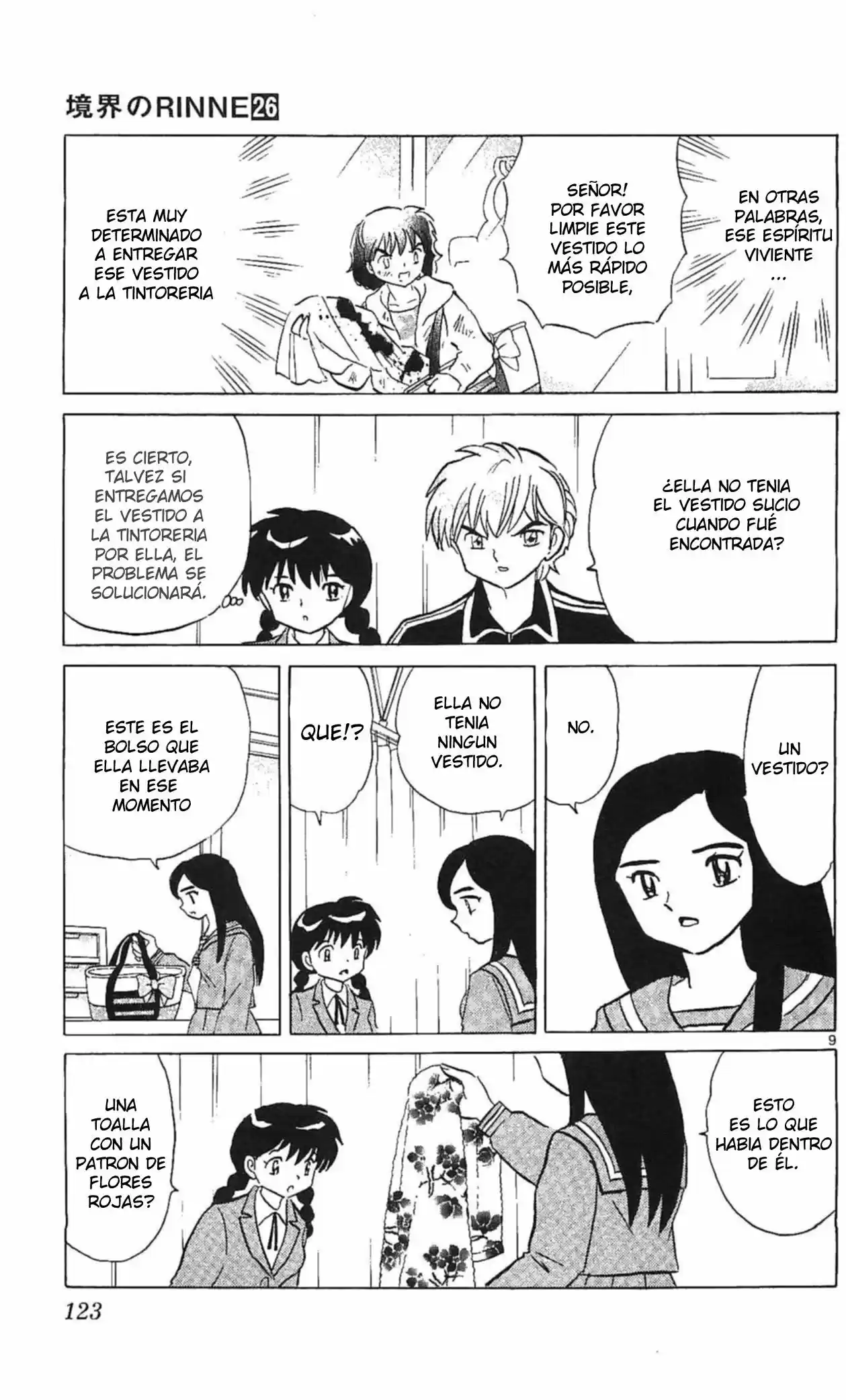 Kyoukai no Rinne (2009) - Capítulo 255 - Página 10 - LectorTMOo