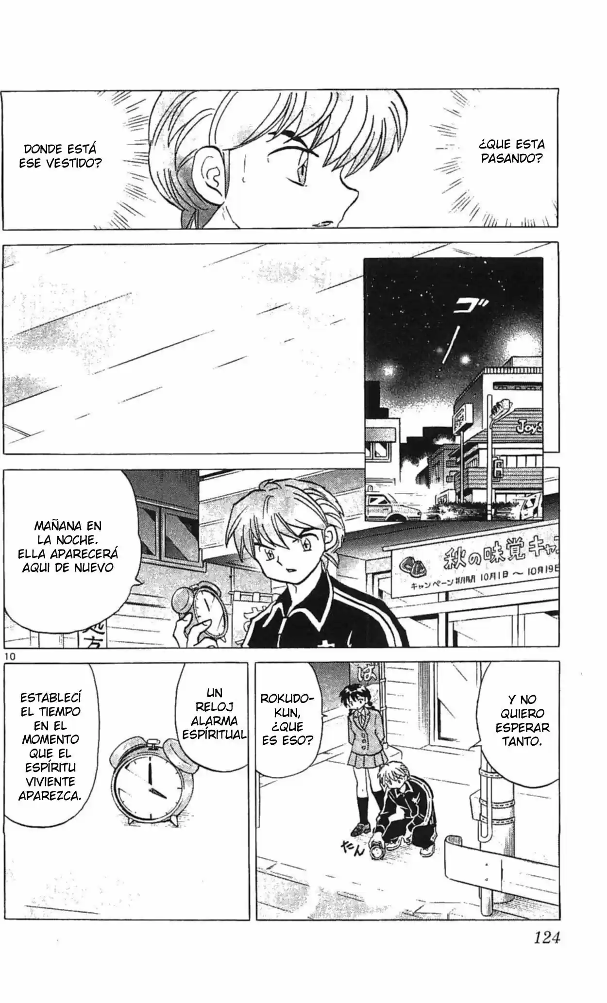 Kyoukai no Rinne (2009) - Capítulo 255 - Página 11 - LectorTMOo