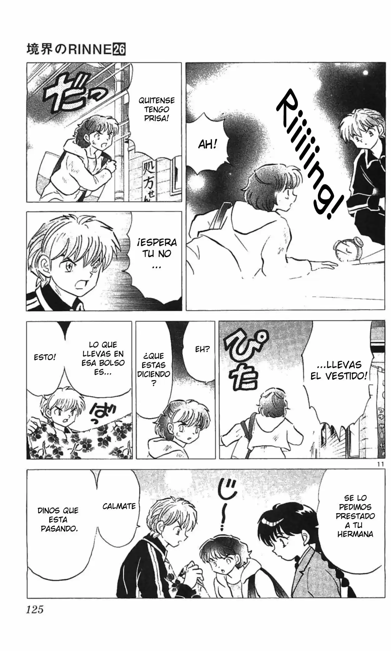 Kyoukai no Rinne (2009) - Capítulo 255 - Página 12 - LectorTMOo