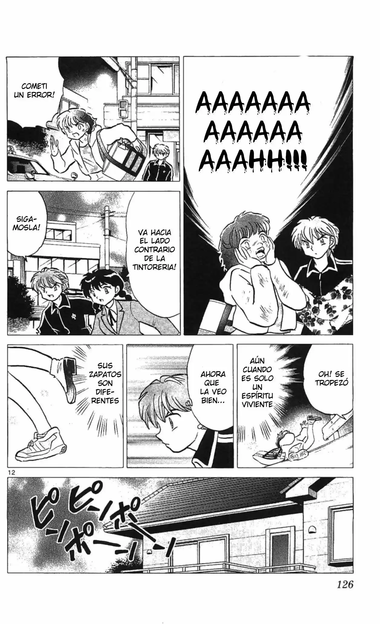 Kyoukai no Rinne (2009) - Capítulo 255 - Página 13 - LectorTMOo