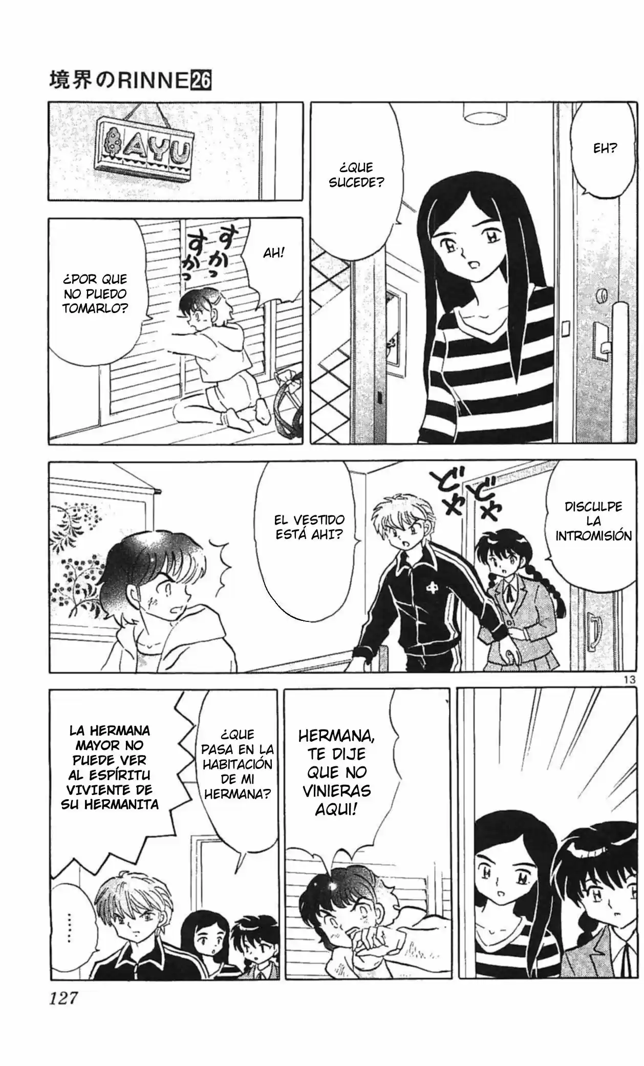 Kyoukai no Rinne (2009) - Capítulo 255 - Página 14 - LectorTMOo