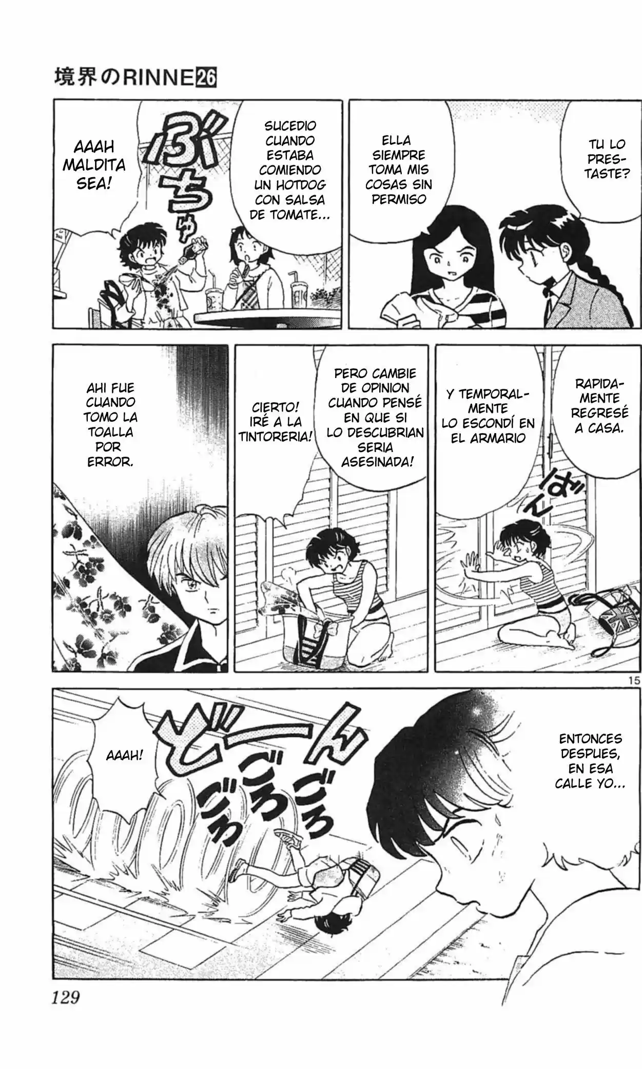 Kyoukai no Rinne (2009) - Capítulo 255 - Página 16 - LectorTMOo