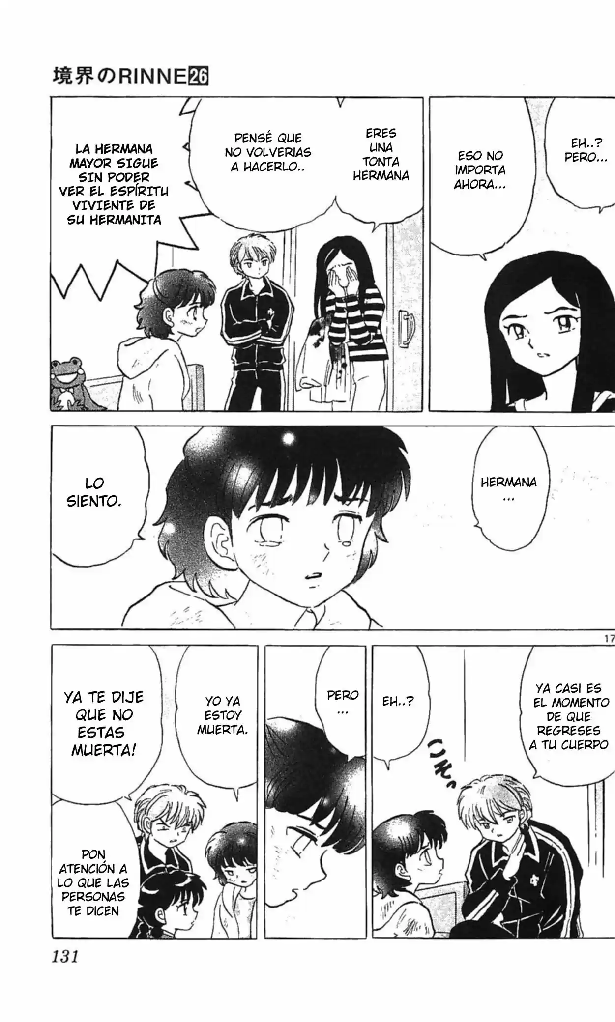 Kyoukai no Rinne (2009) - Capítulo 255 - Página 18 - LectorTMOo