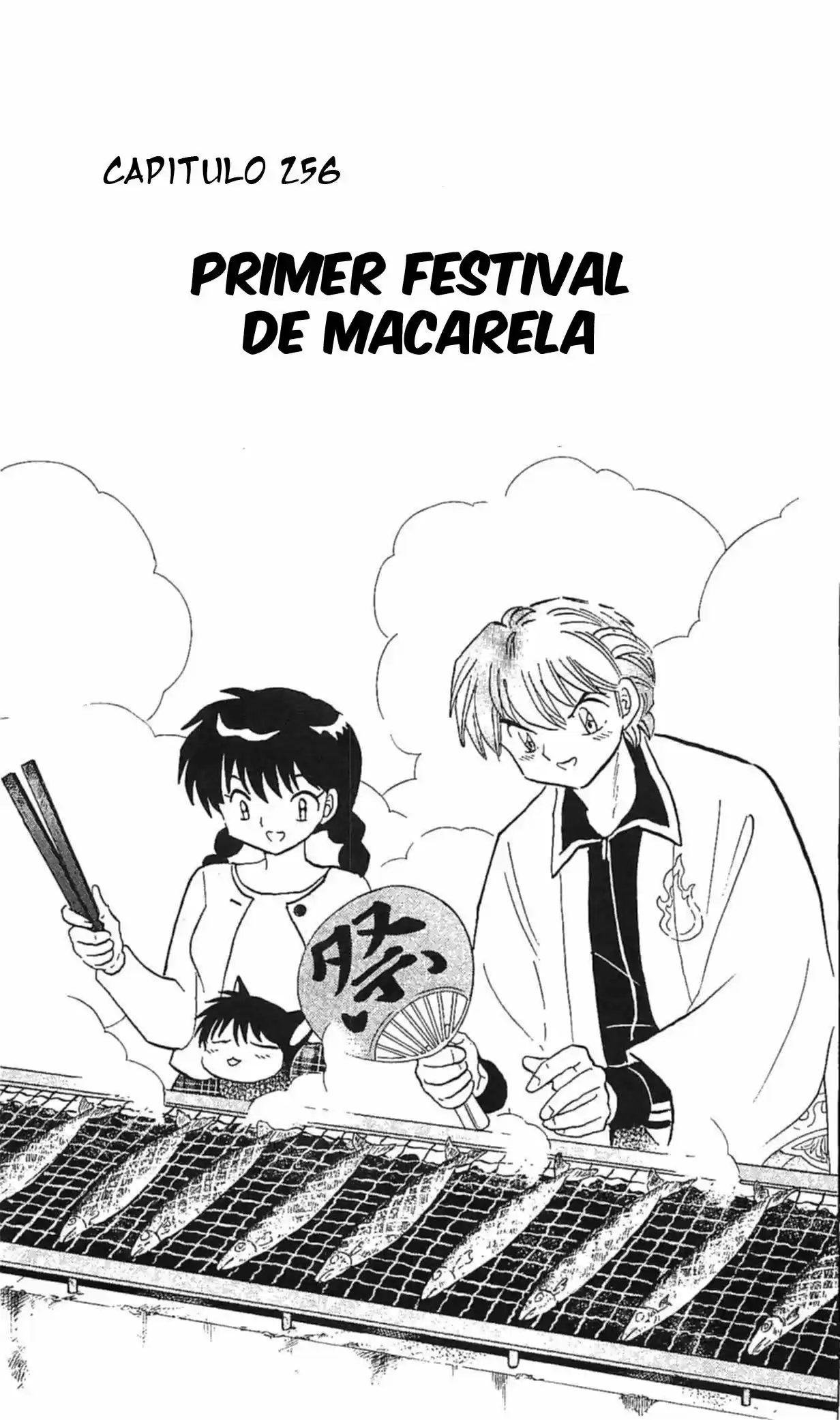 Kyoukai no Rinne (2009) - Capítulo 256 - Página 2 - LectorTMOo