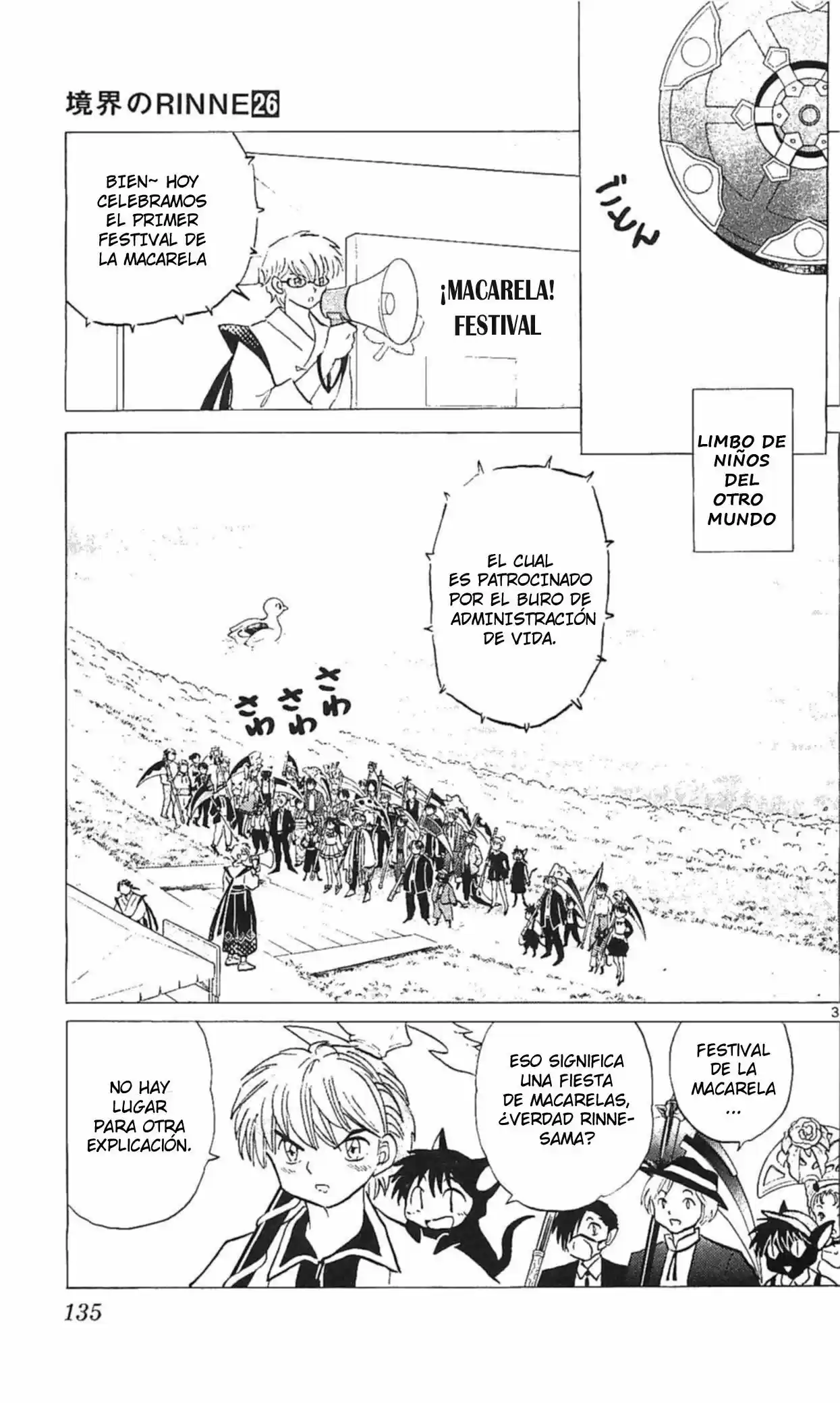 Kyoukai no Rinne (2009) - Capítulo 256 - Página 4 - LectorTMOo