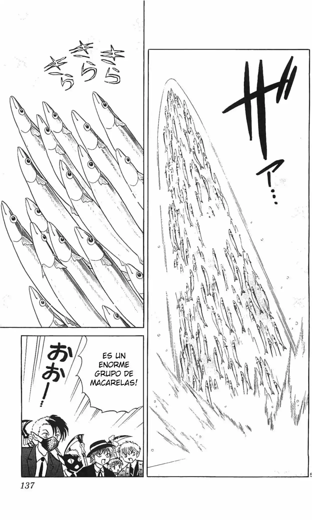 Kyoukai no Rinne (2009) - Capítulo 256 - Página 6 - LectorTMOo