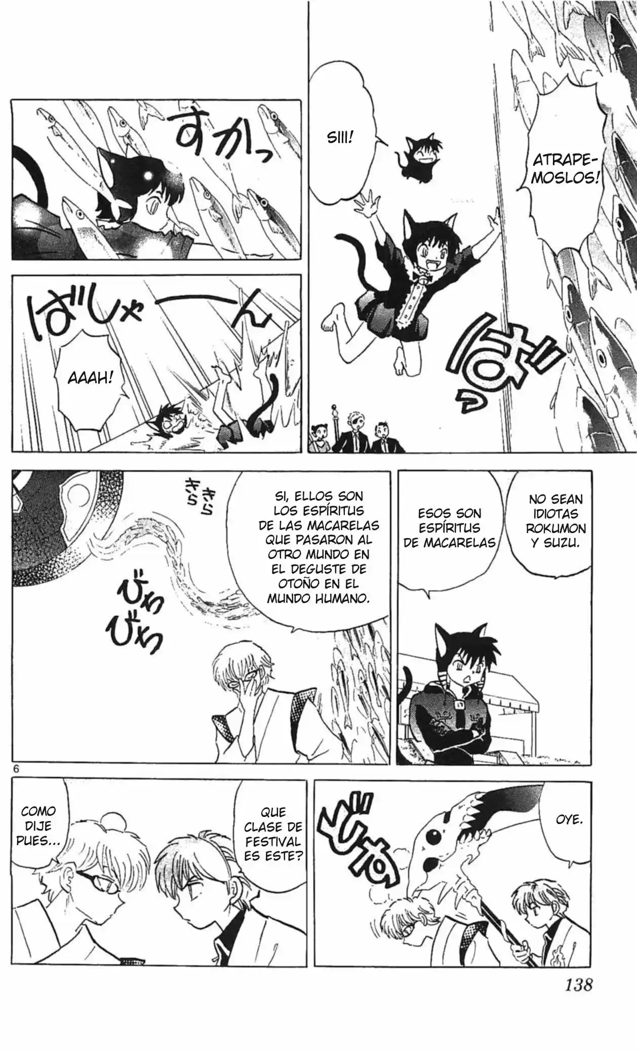 Kyoukai no Rinne (2009) - Capítulo 256 - Página 7 - LectorTMOo