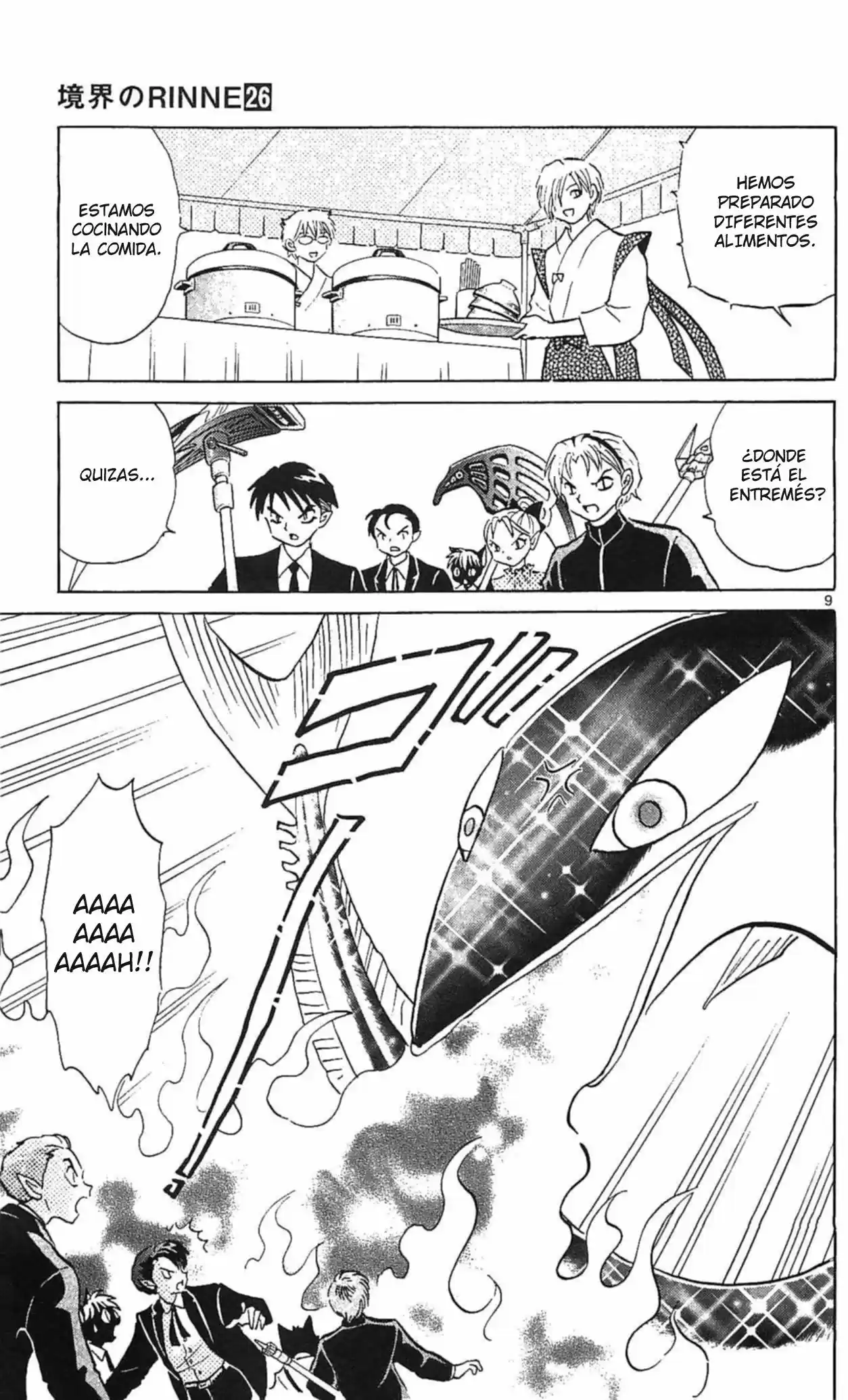 Kyoukai no Rinne (2009) - Capítulo 256 - Página 10 - LectorTMOo