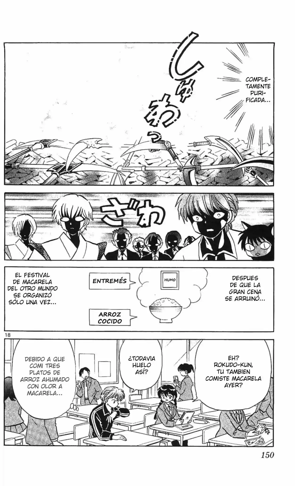 Kyoukai no Rinne (2009) - Capítulo 256 - Página 19 - LectorTMOo