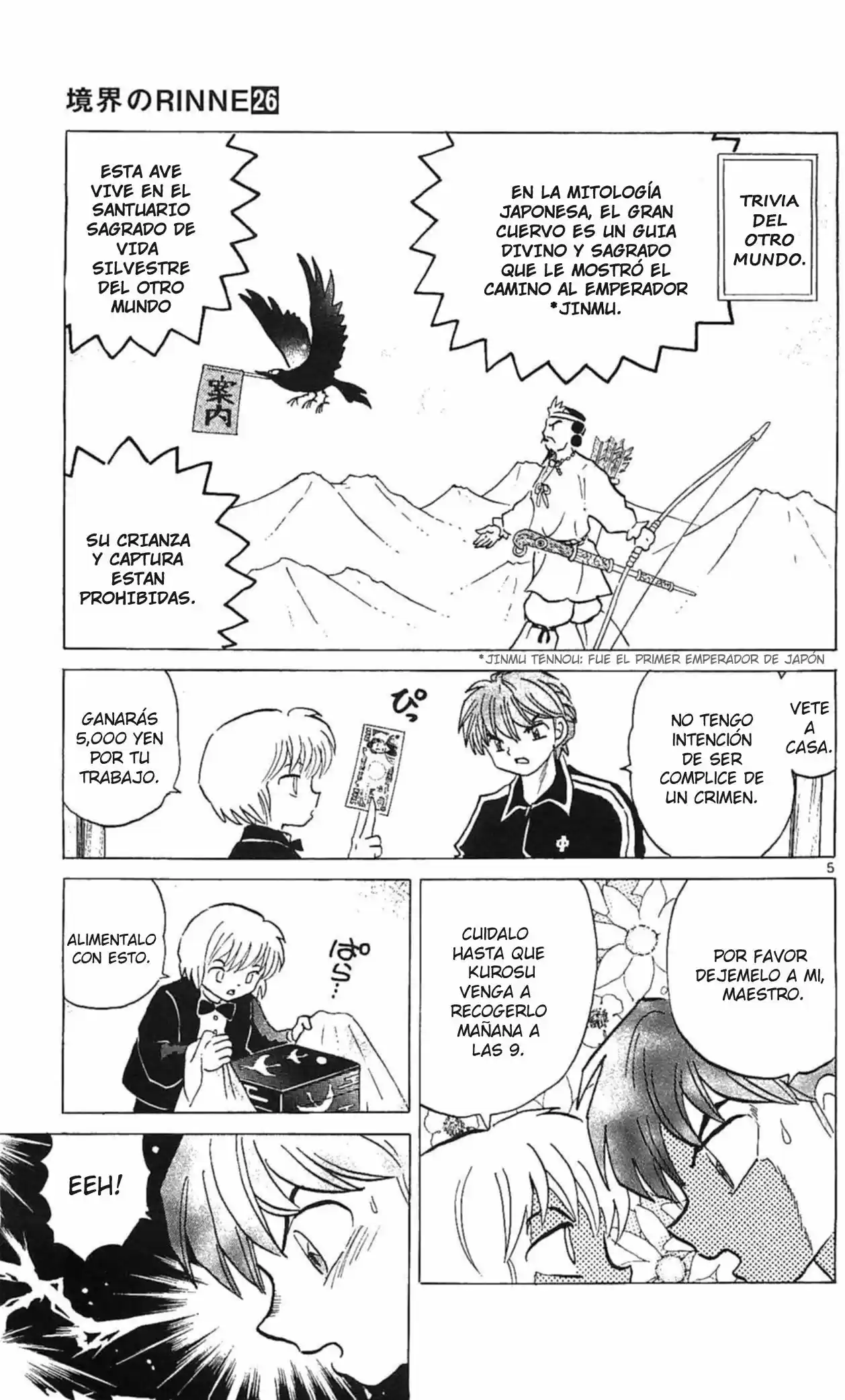 Kyoukai no Rinne (2009) - Capítulo 257 - Página 6 - LectorTMOo