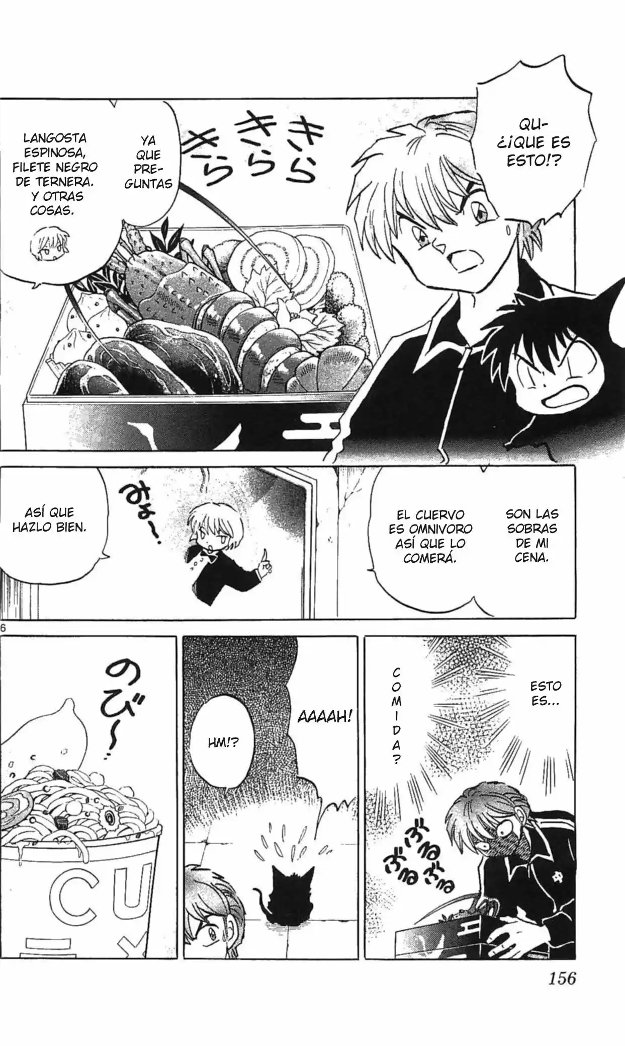 Kyoukai no Rinne (2009) - Capítulo 257 - Página 7 - LectorTMOo