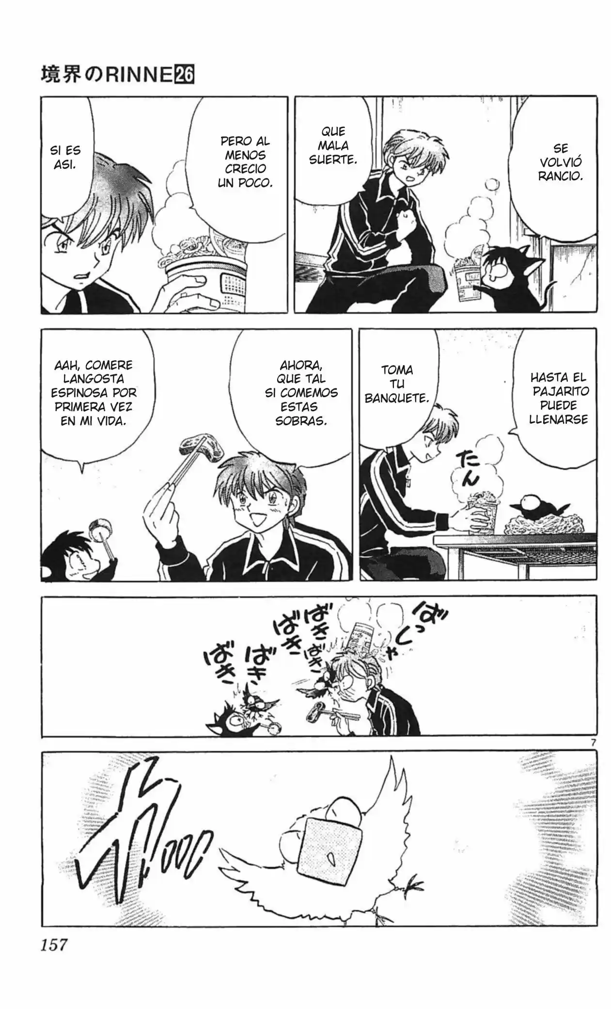 Kyoukai no Rinne (2009) - Capítulo 257 - Página 8 - LectorTMOo