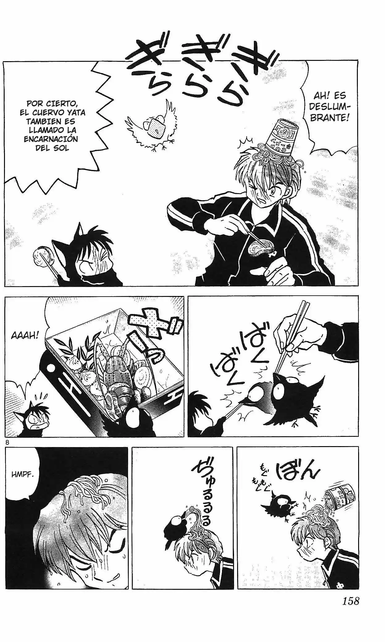 Kyoukai no Rinne (2009) - Capítulo 257 - Página 9 - LectorTMOo