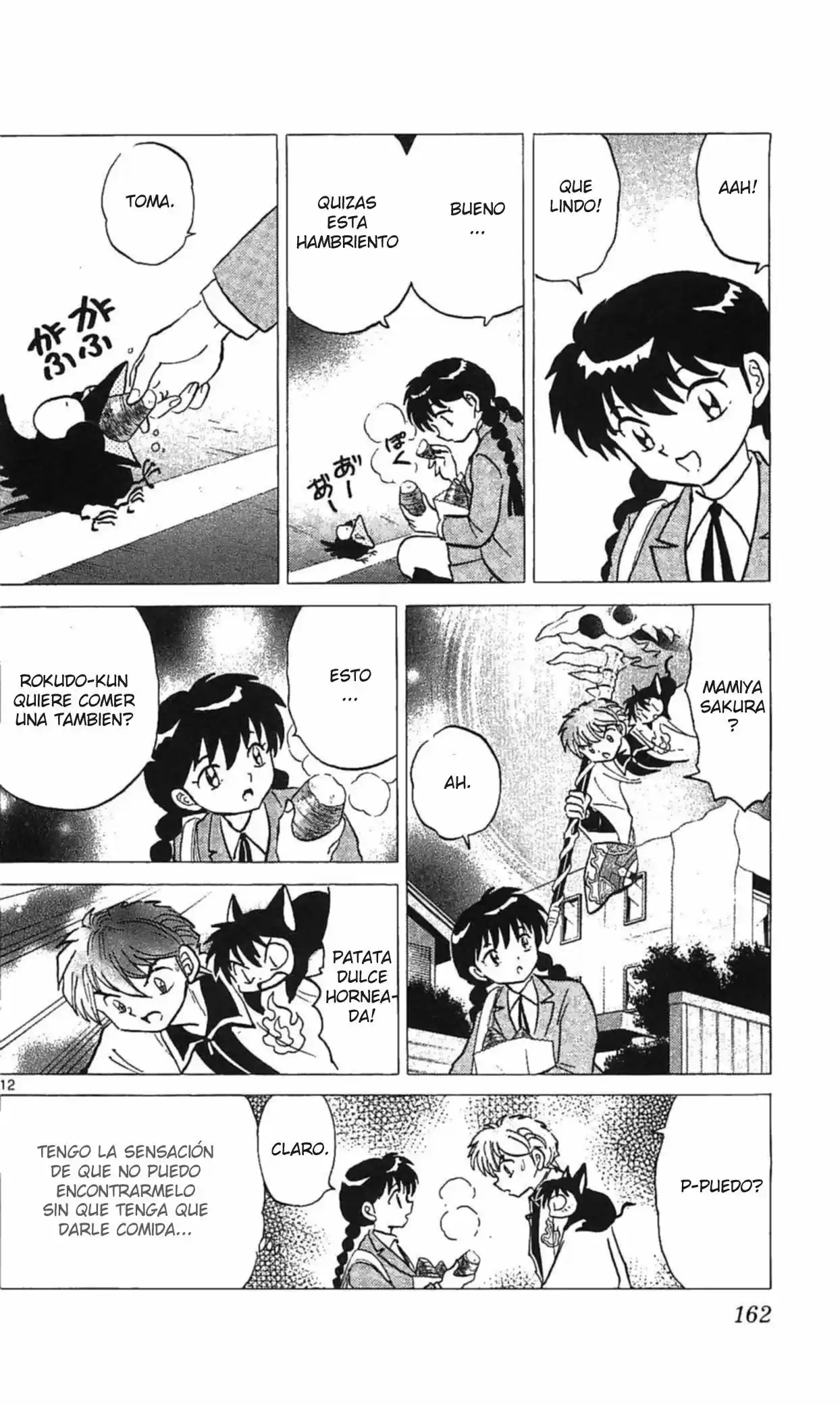 Kyoukai no Rinne (2009) - Capítulo 257 - Página 13 - LectorTMOo