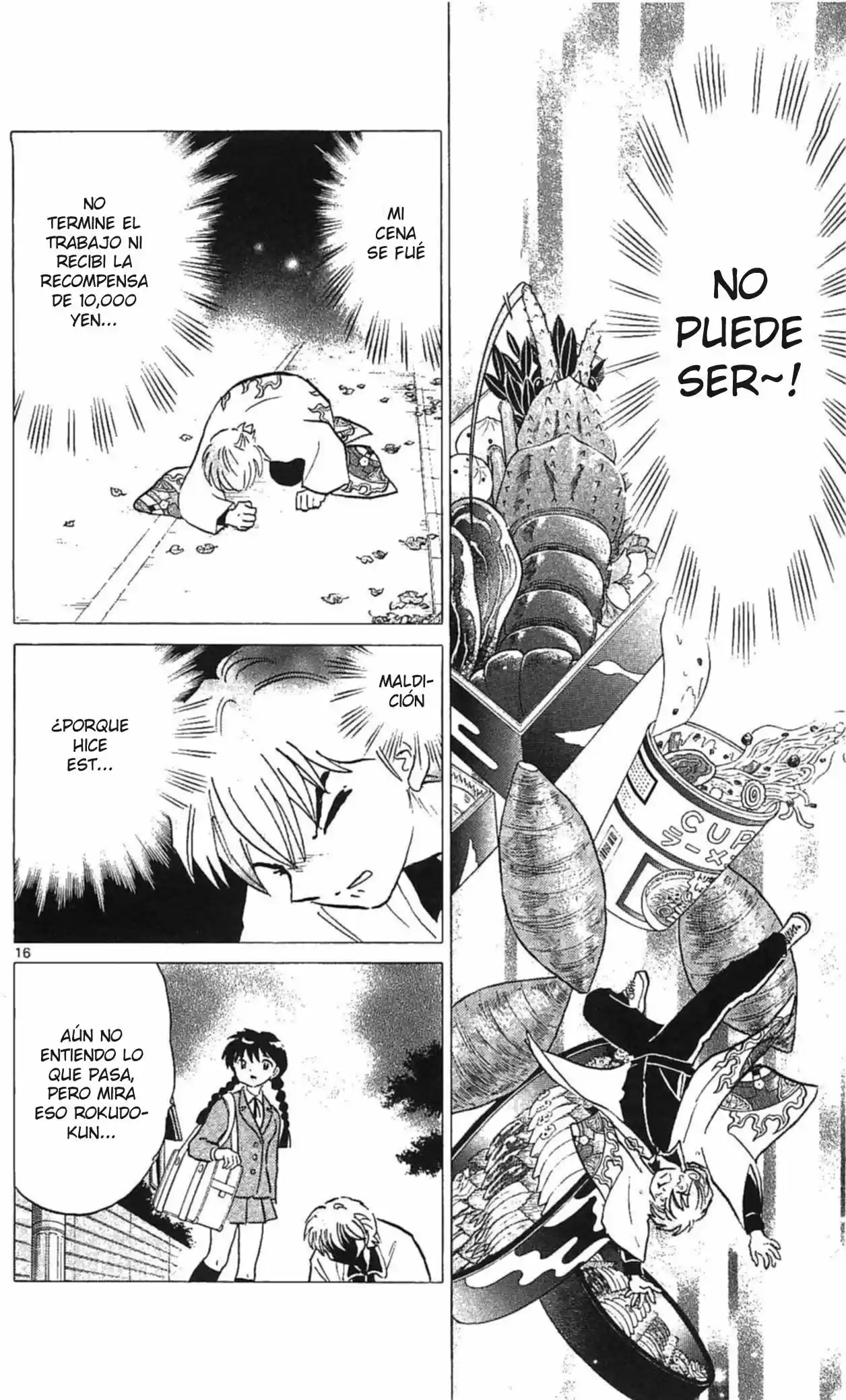 Kyoukai no Rinne (2009) - Capítulo 257 - Página 17 - LectorTMOo