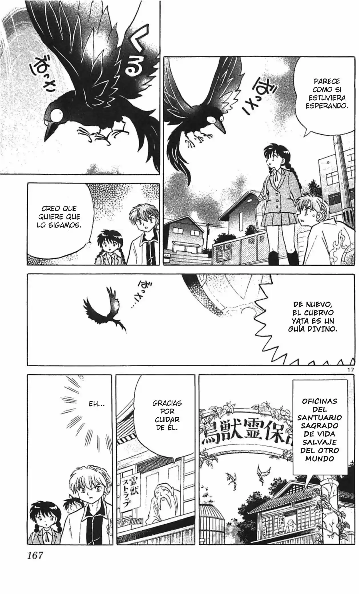 Kyoukai no Rinne (2009) - Capítulo 257 - Página 18 - LectorTMOo