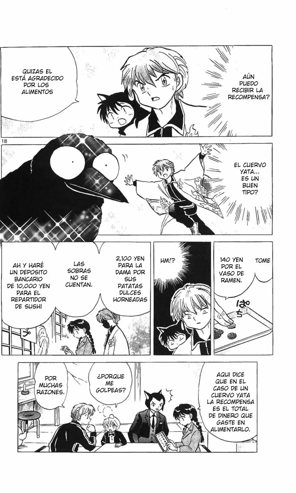 Kyoukai no Rinne (2009) - Capítulo 257 - Página 19 - LectorTMOo
