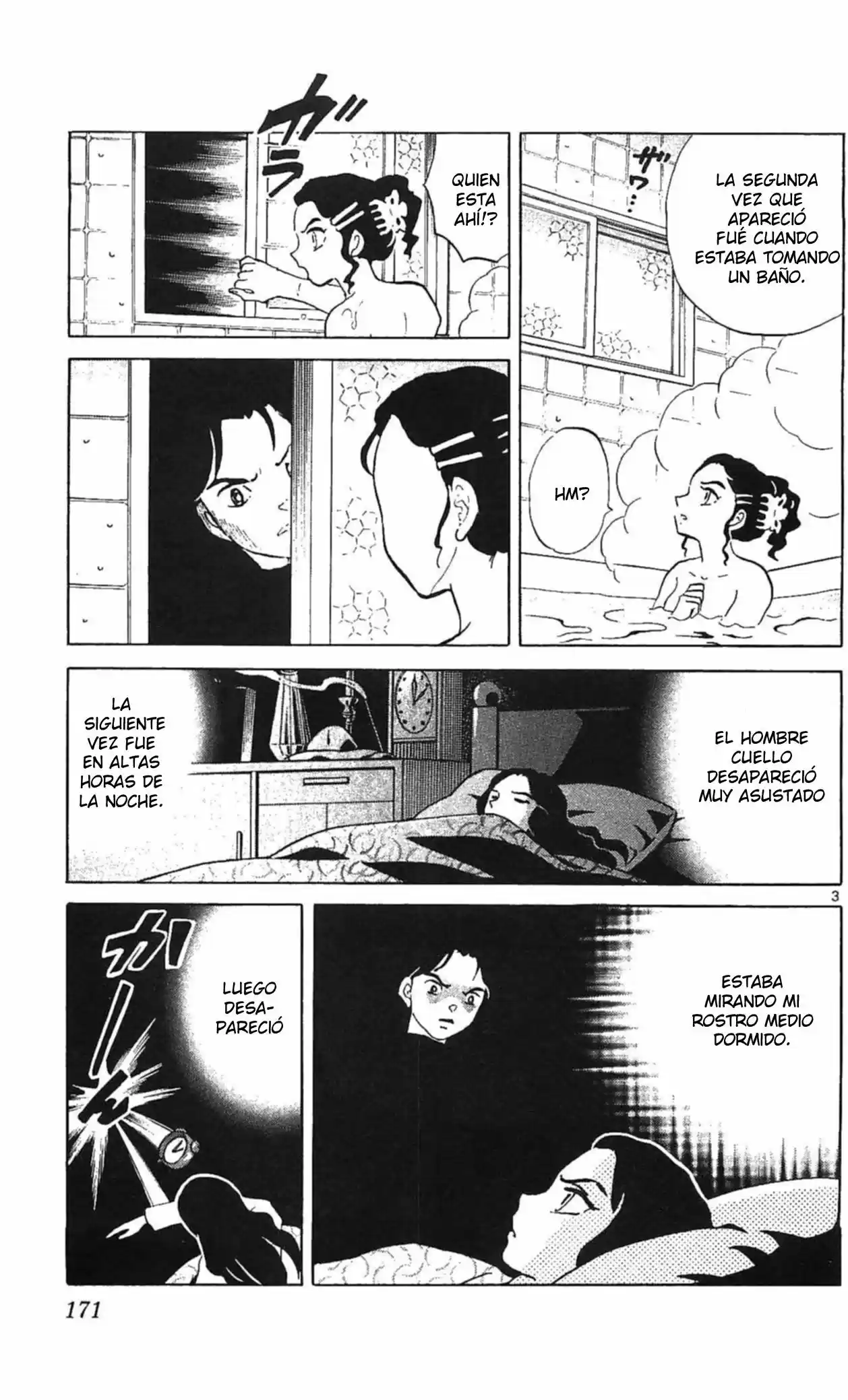 Kyoukai no Rinne (2009) - Capítulo 258 - Página 4 - LectorTMOo