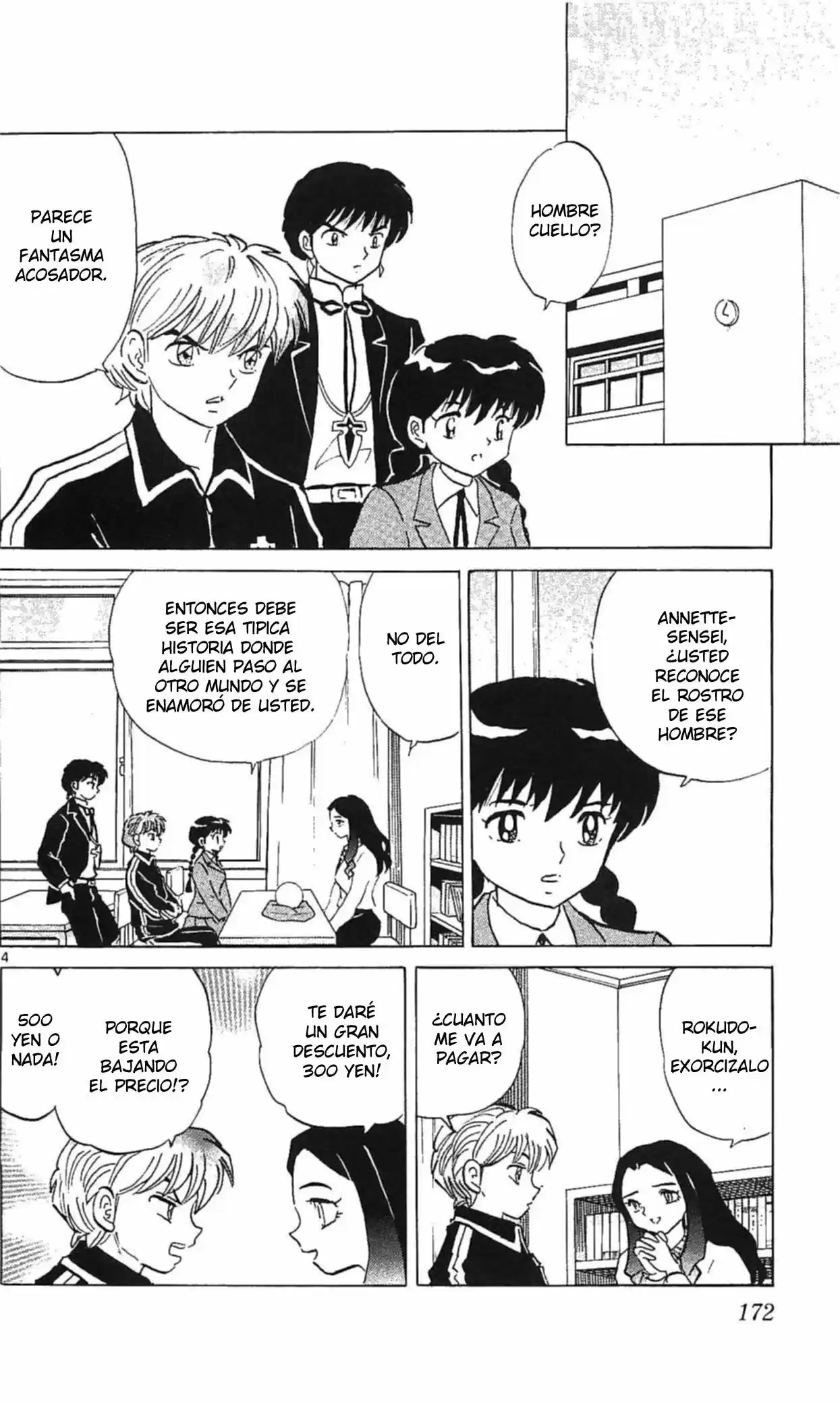 Kyoukai no Rinne (2009) - Capítulo 258 - Página 5 - LectorTMOo