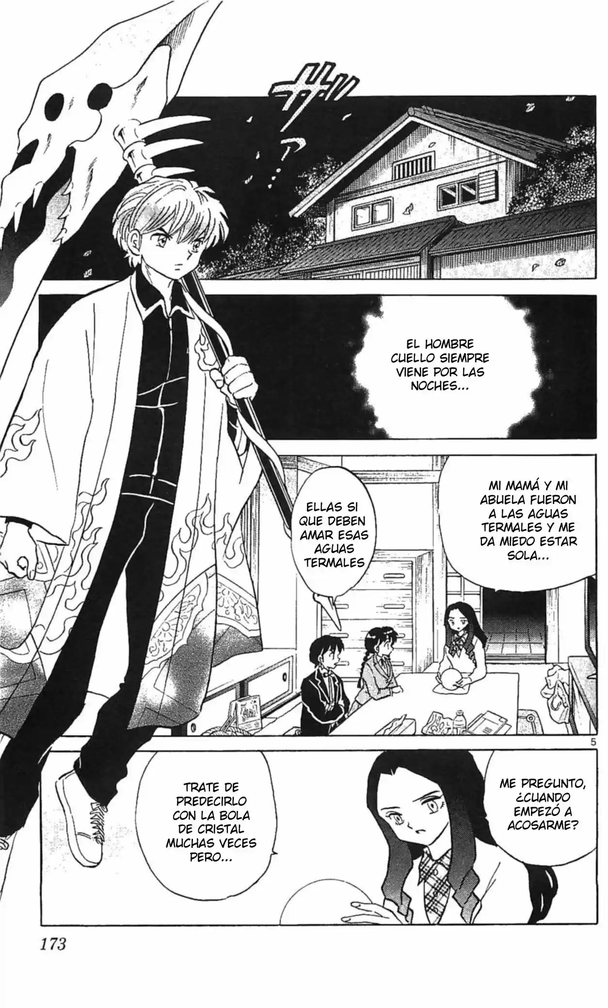 Kyoukai no Rinne (2009) - Capítulo 258 - Página 6 - LectorTMOo