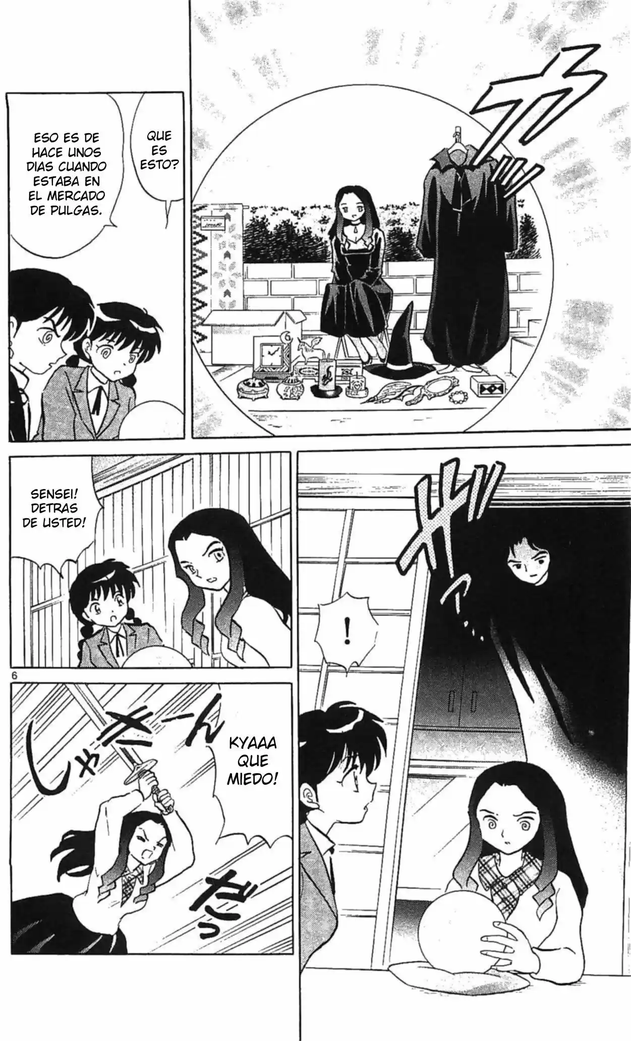Kyoukai no Rinne (2009) - Capítulo 258 - Página 7 - LectorTMOo