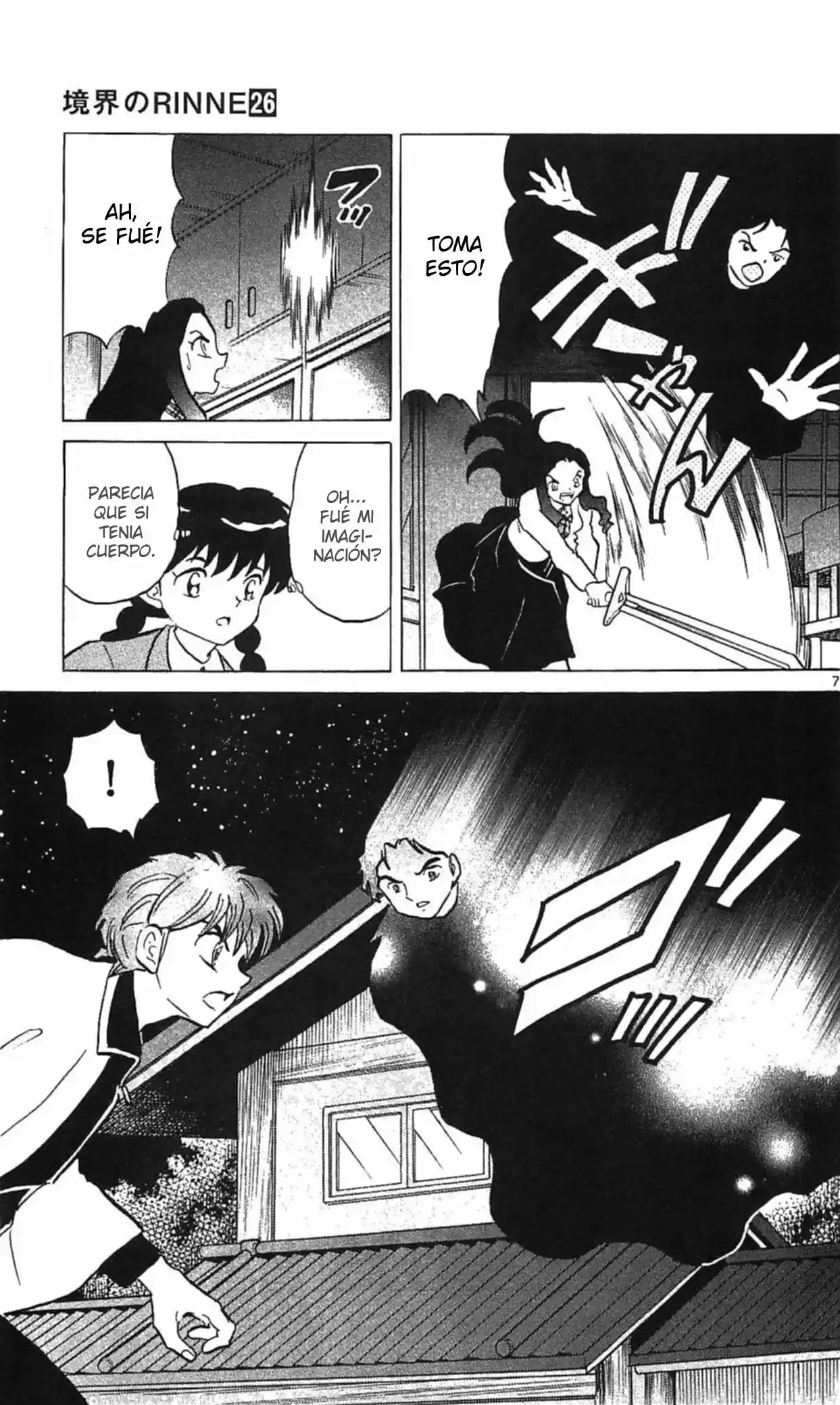 Kyoukai no Rinne (2009) - Capítulo 258 - Página 8 - LectorTMOo