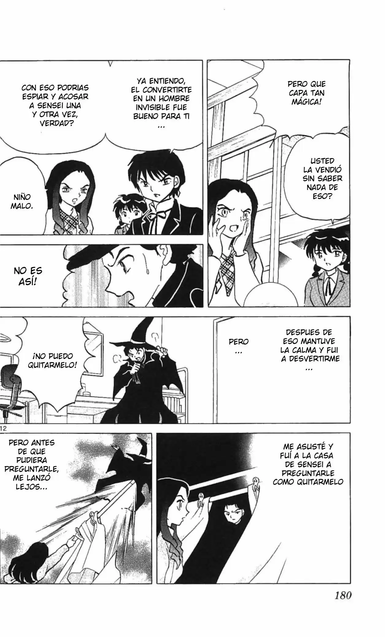 Kyoukai no Rinne (2009) - Capítulo 258 - Página 13 - LectorTMOo