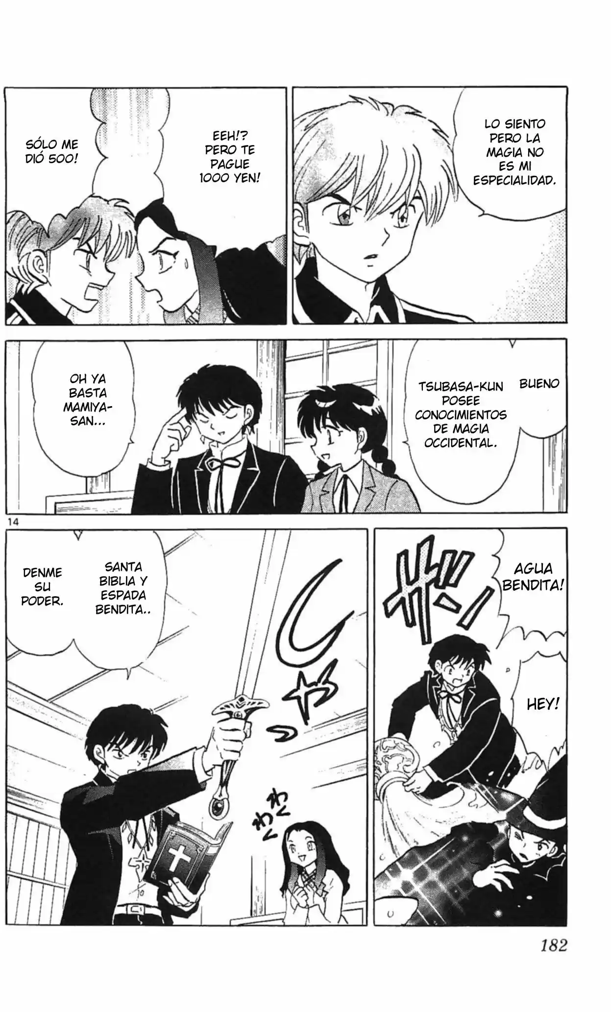 Kyoukai no Rinne (2009) - Capítulo 258 - Página 15 - LectorTMOo