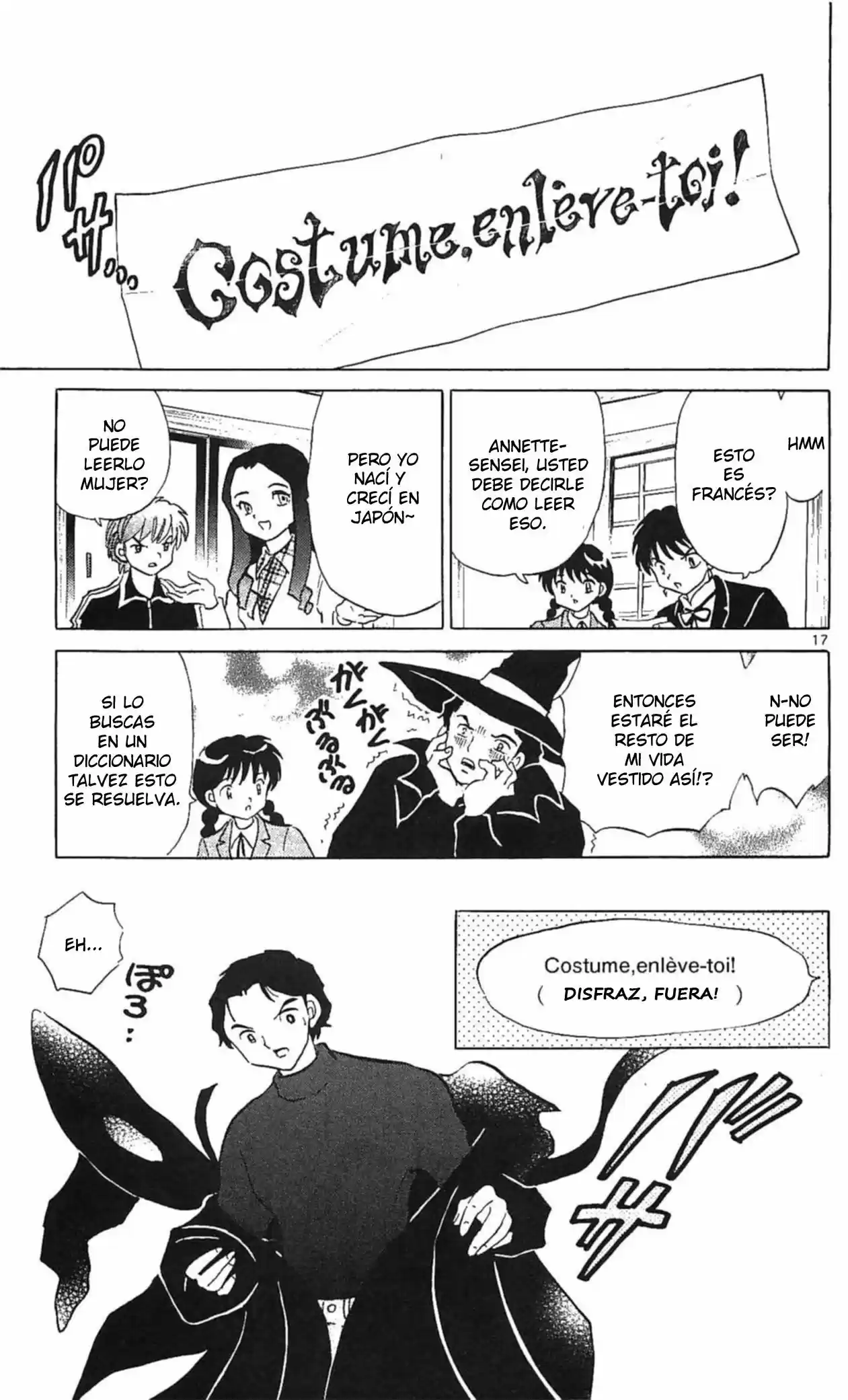 Kyoukai no Rinne (2009) - Capítulo 258 - Página 18 - LectorTMOo
