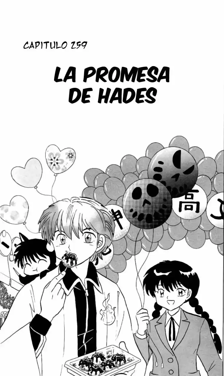 Kyoukai no Rinne (2009) - Capítulo 259 - Página 6 - LectorTMOo