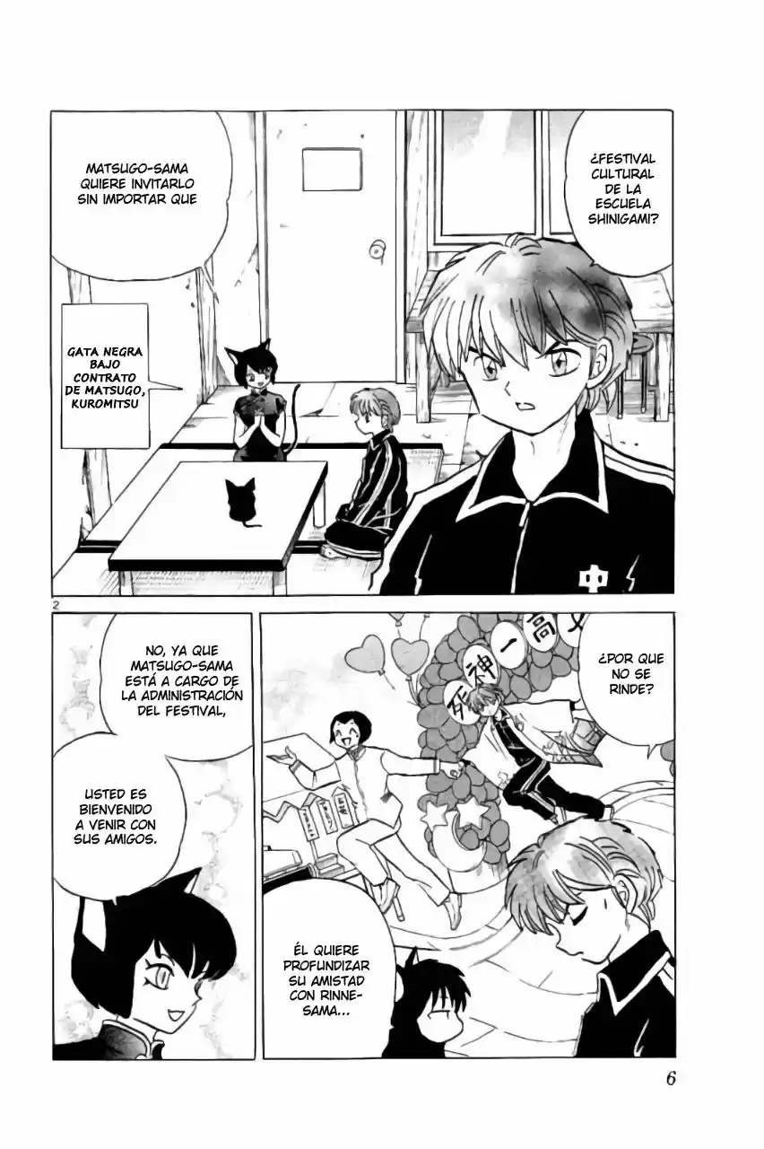Kyoukai no Rinne (2009) - Capítulo 259 - Página 7 - LectorTMOo