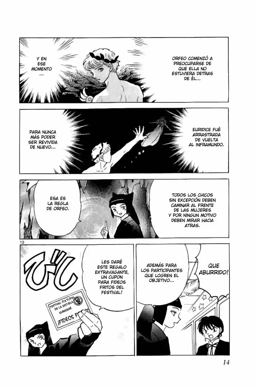 Kyoukai no Rinne (2009) - Capítulo 259 - Página 15 - LectorTMOo