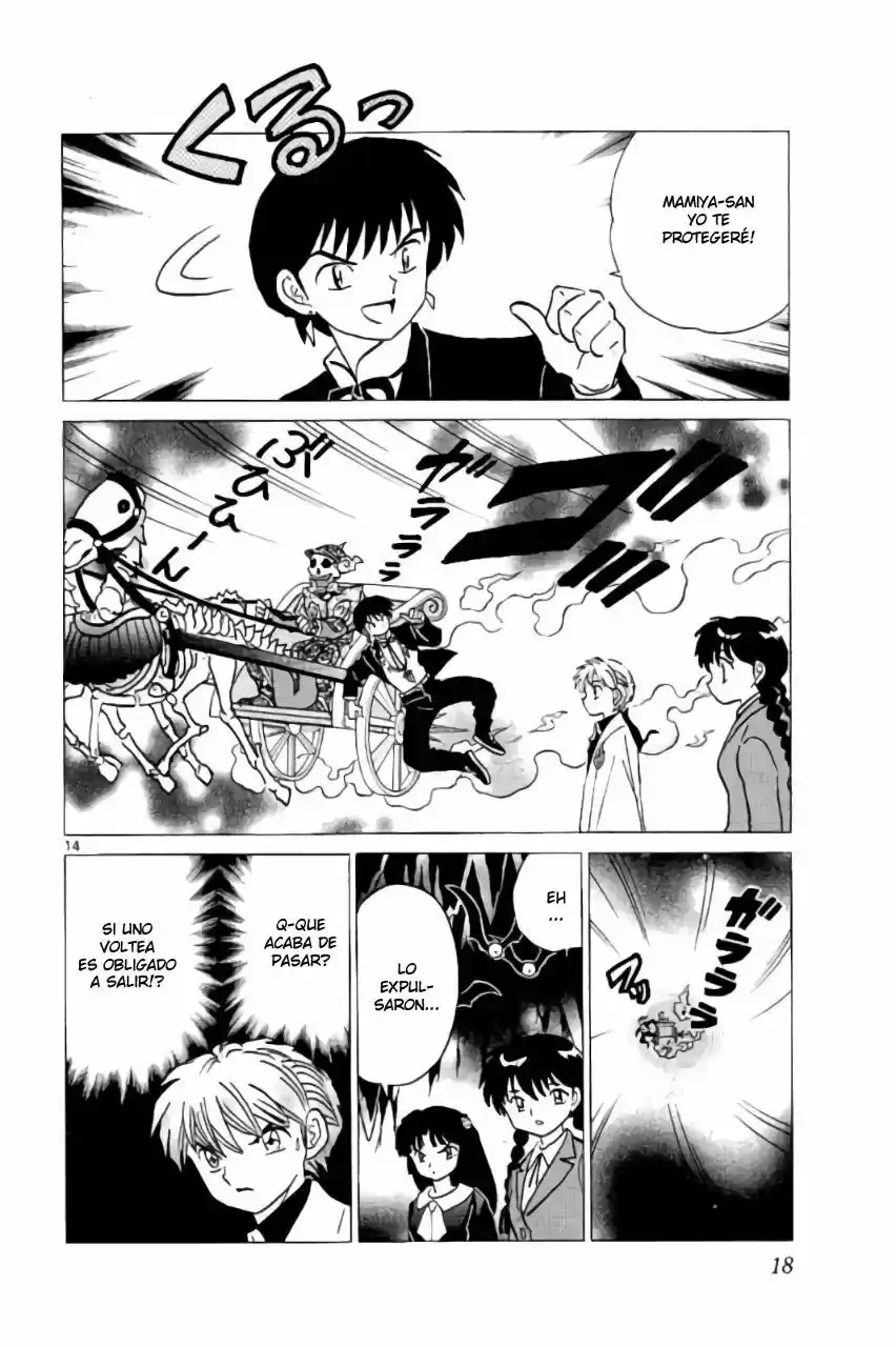 Kyoukai no Rinne (2009) - Capítulo 259 - Página 18 - LectorTMOo