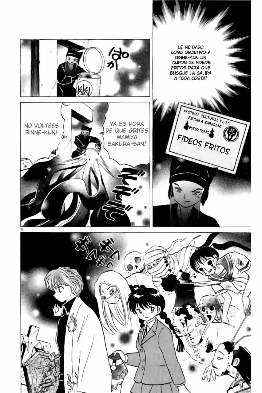 Kyoukai no Rinne (2009) - Capítulo 260 - Página 5 - LectorTMOo