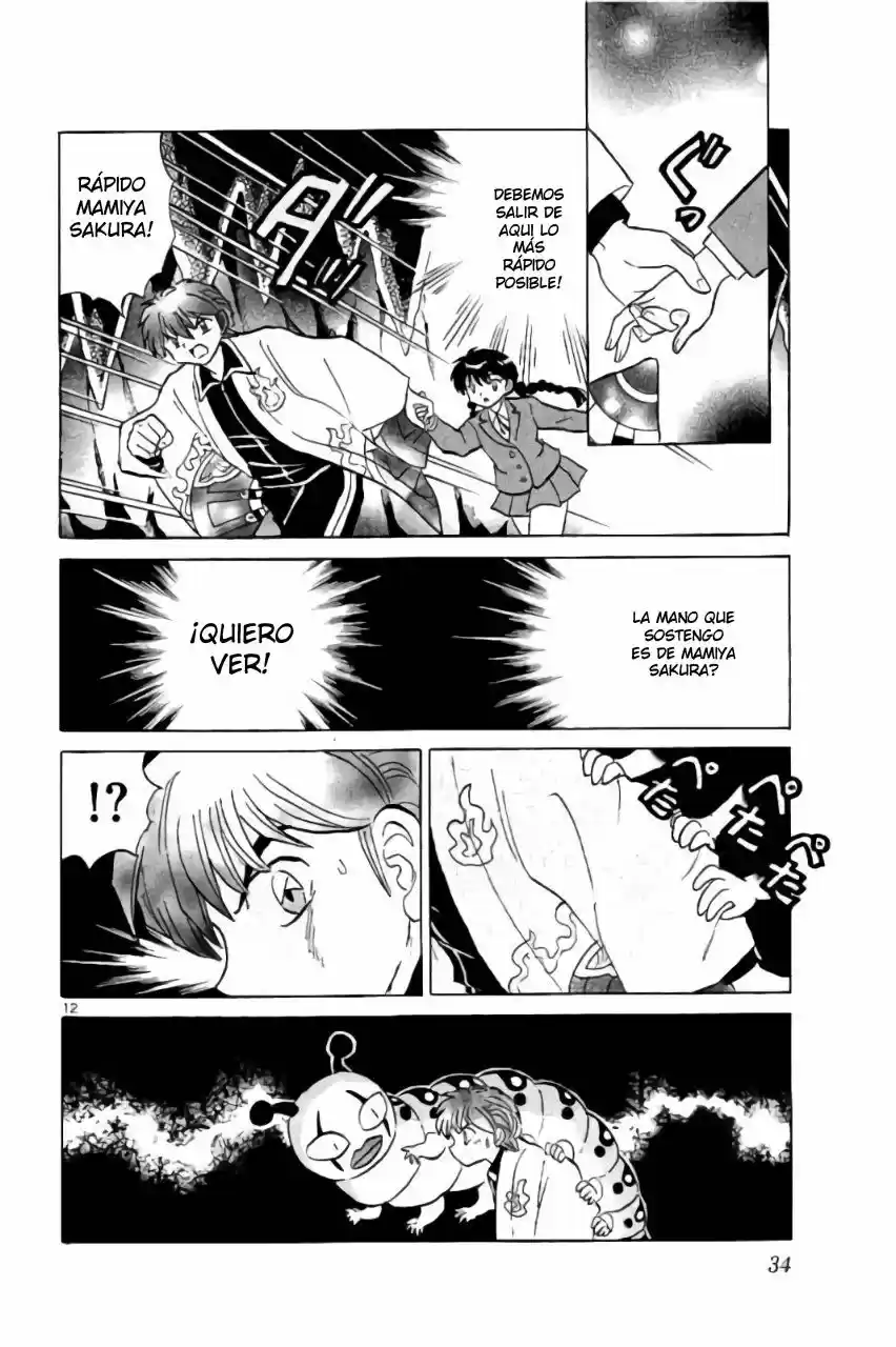 Kyoukai no Rinne (2009) - Capítulo 260 - Página 11 - LectorTMOo