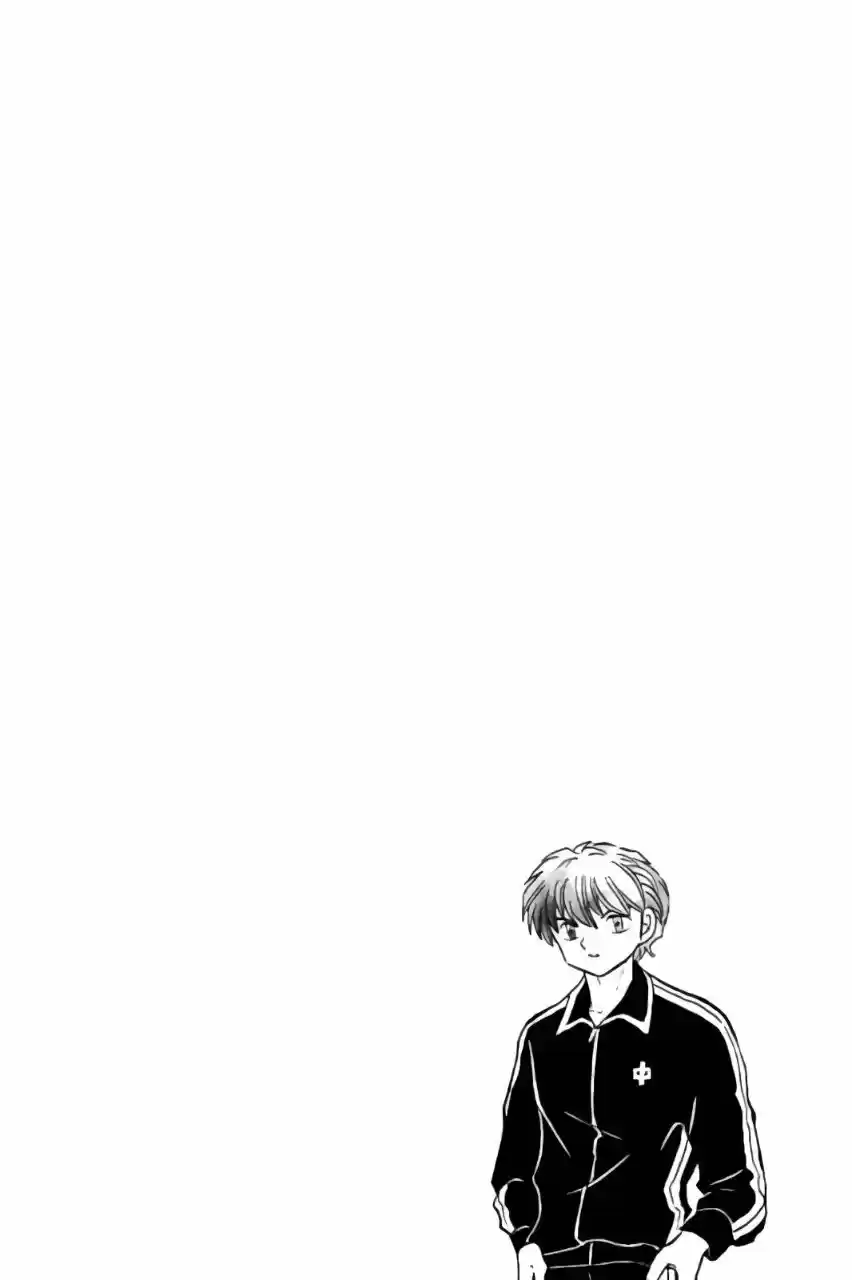 Kyoukai no Rinne (2009) - Capítulo 261 - Página 7 - LectorTMOo