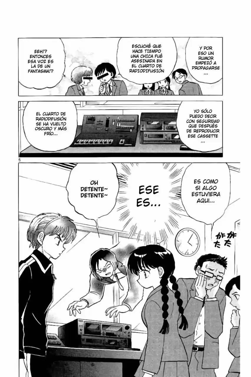 Kyoukai no Rinne (2009) - Capítulo 261 - Página 9 - LectorTMOo