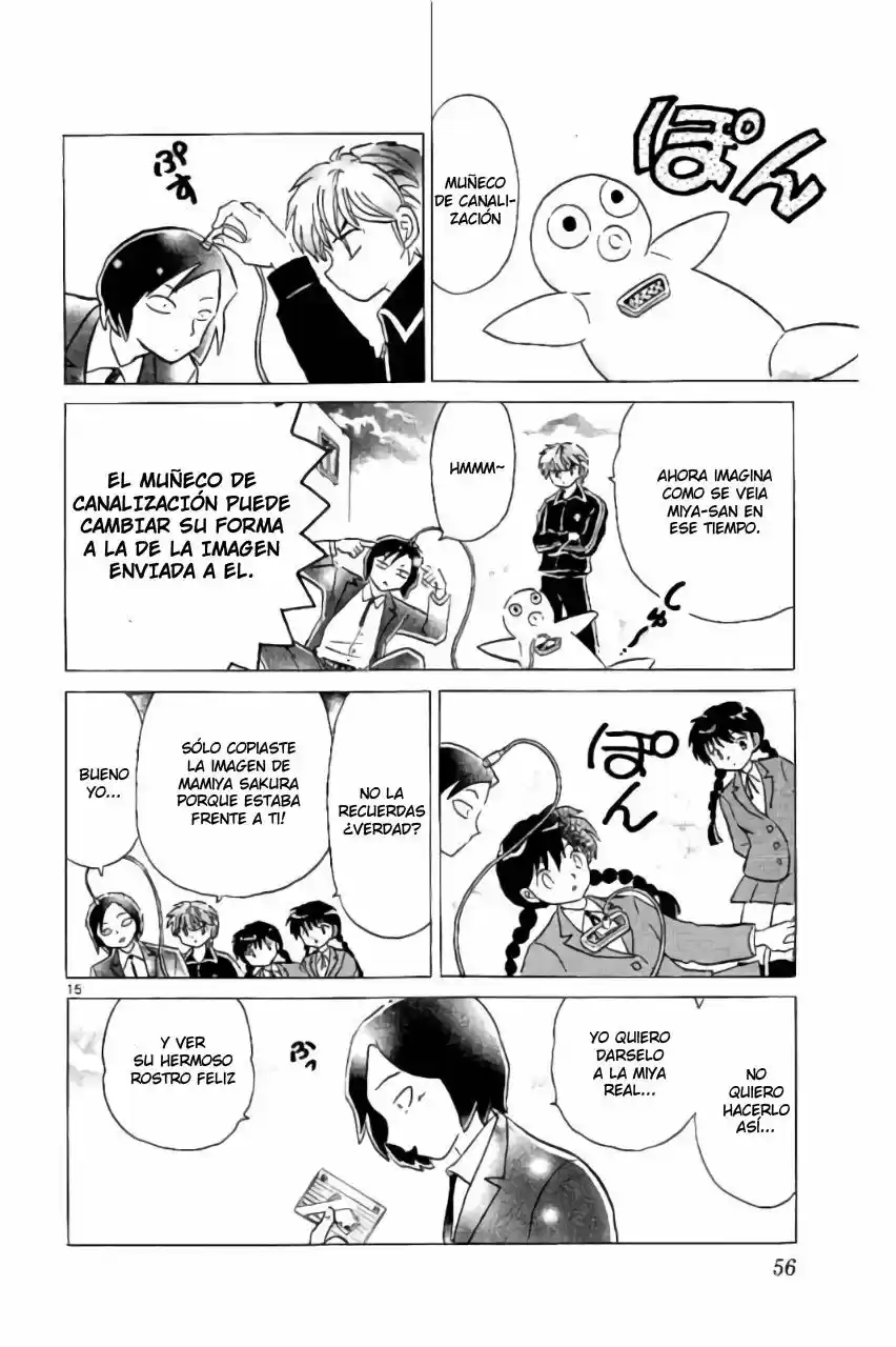 Kyoukai no Rinne (2009) - Capítulo 261 - Página 19 - LectorTMOo